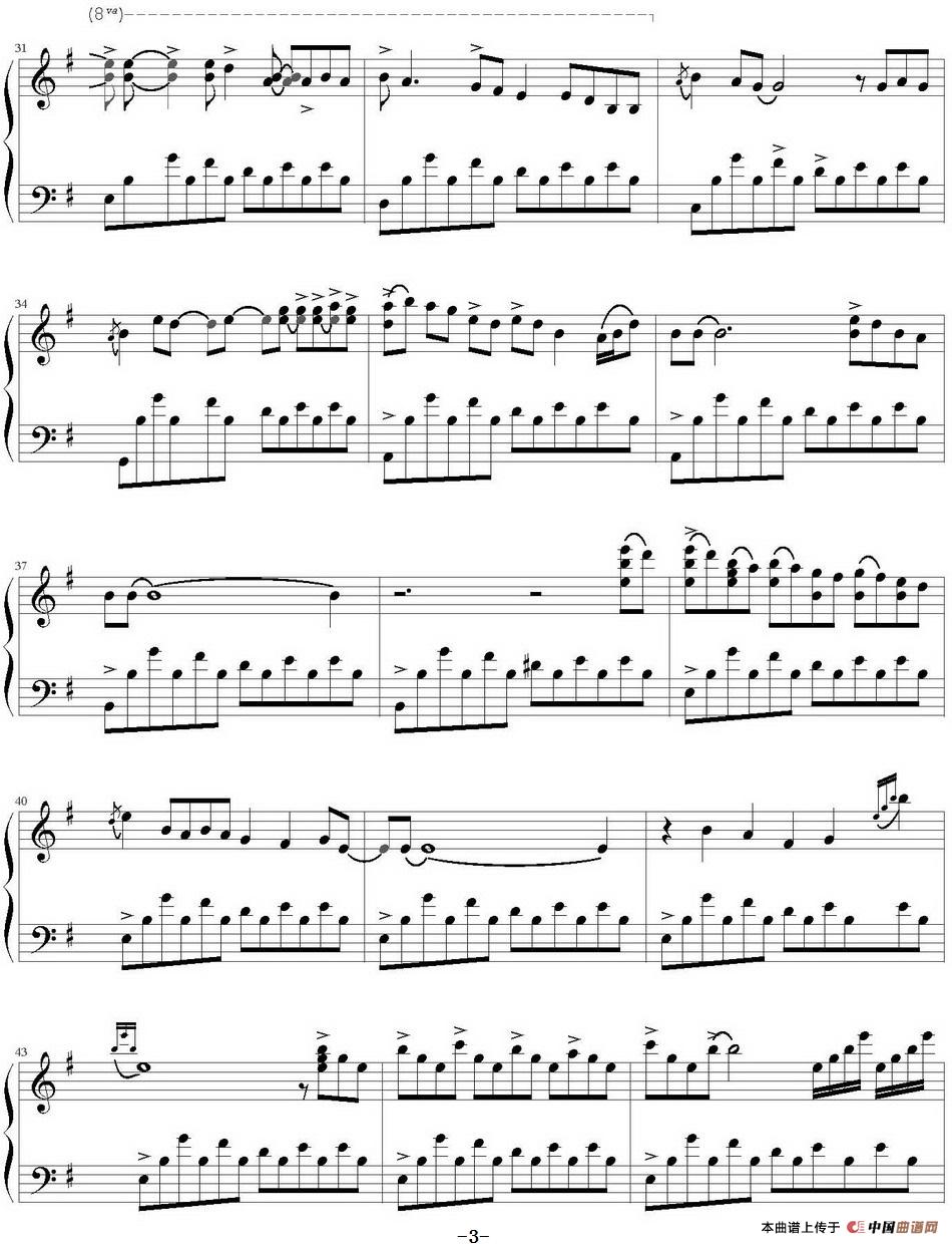 February Sea(1)_原文件名:February Sea -George Winston作曲_页面_3.jpg