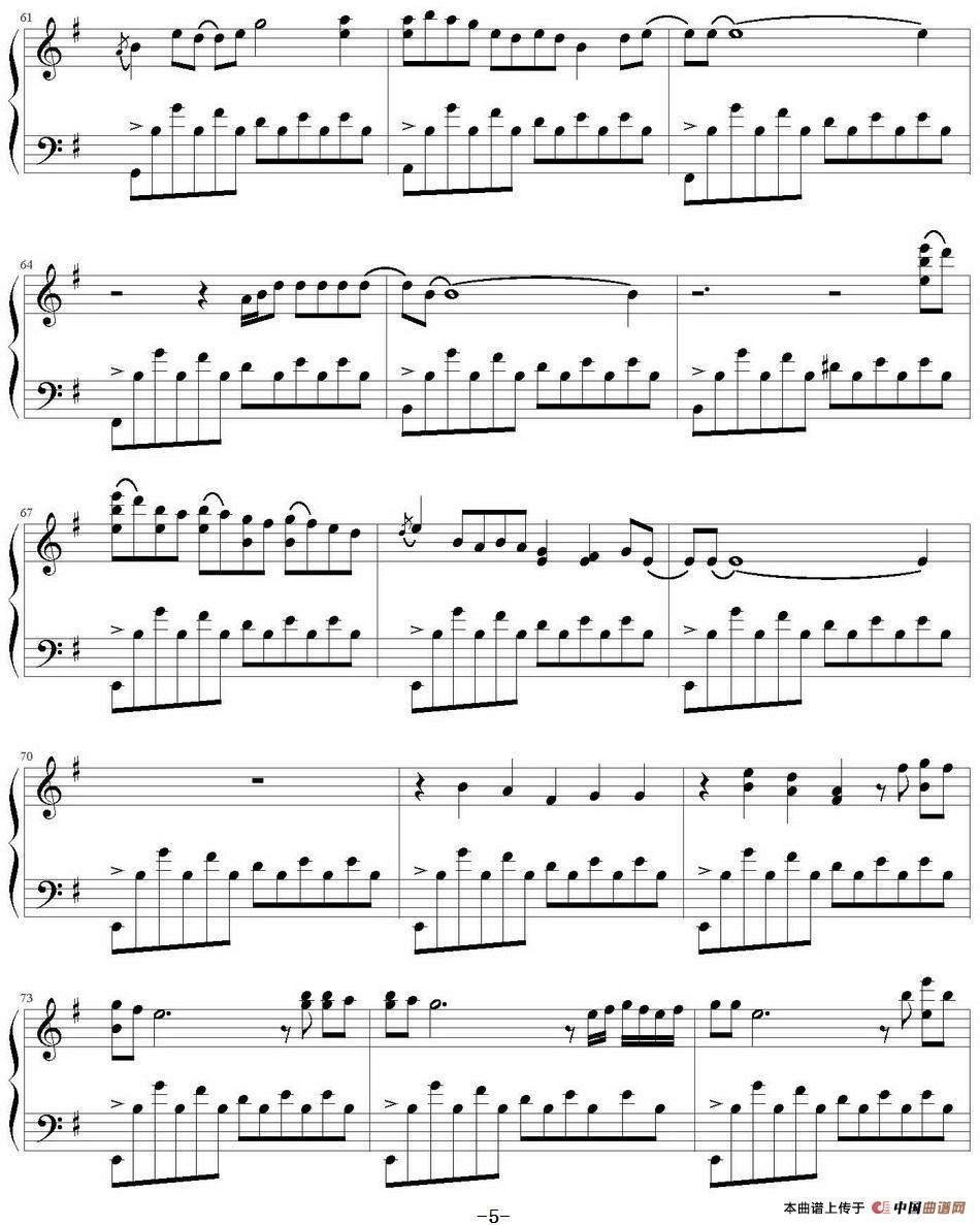 February Sea(1)_原文件名:February Sea -George Winston作曲_页面_5.jpg