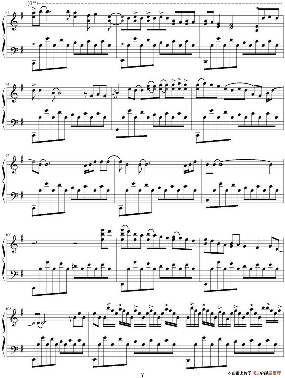 February Sea(1)_原文件名:February Sea -George Winston作曲_页面_7.jpg