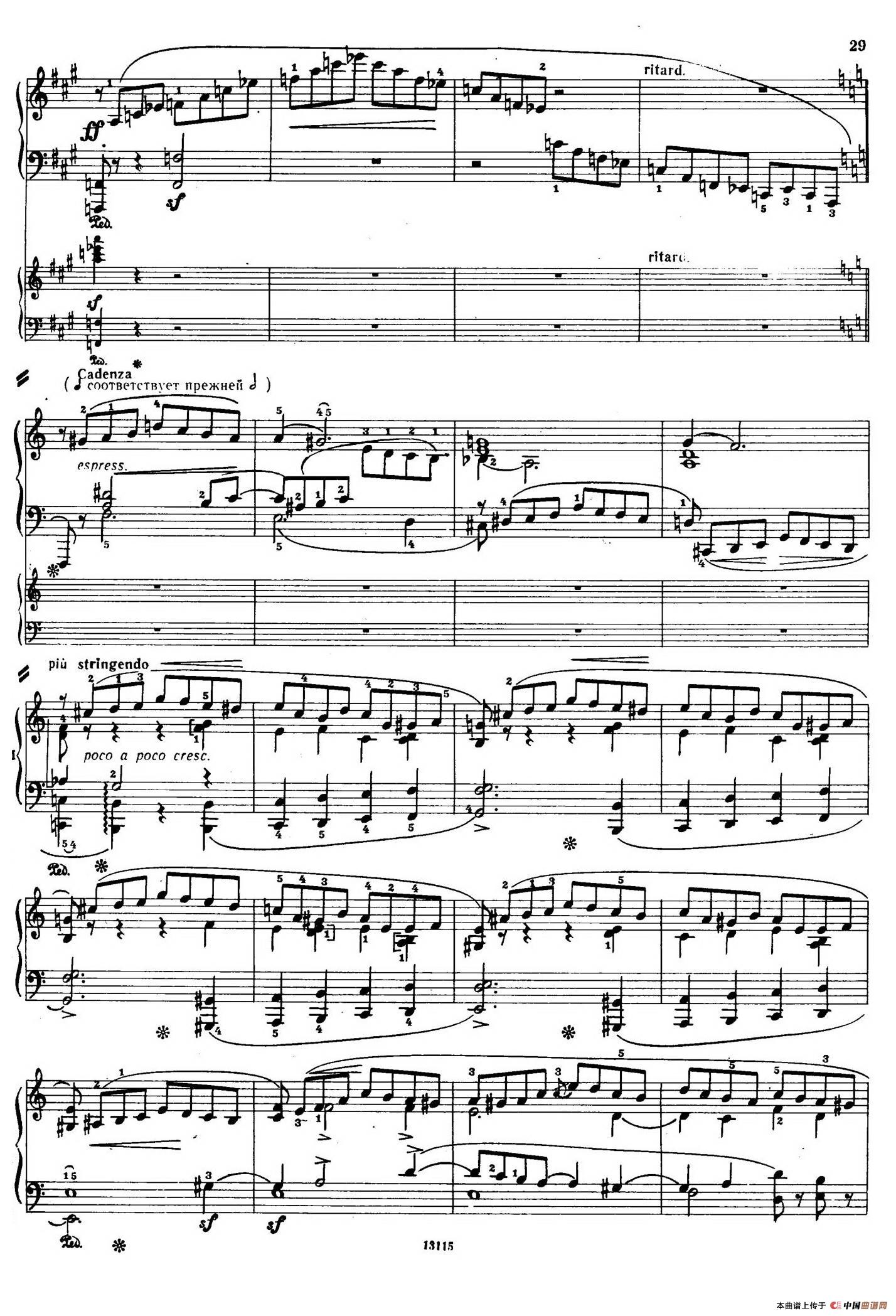Piano Concerto in a Minor Op.54(a小调钢琴协奏曲·双钢琴)(1)_原文件名:027.jpg