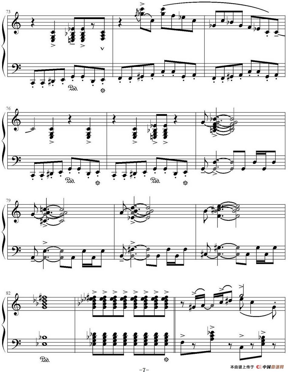 猎狗、泔脚、霍当舞 Hounddog、Hogwash、Hoe Down!(1)_原文件名:猎狗、泔脚、霍当舞 戴维·赫勒韦尔_页面_07.jpg