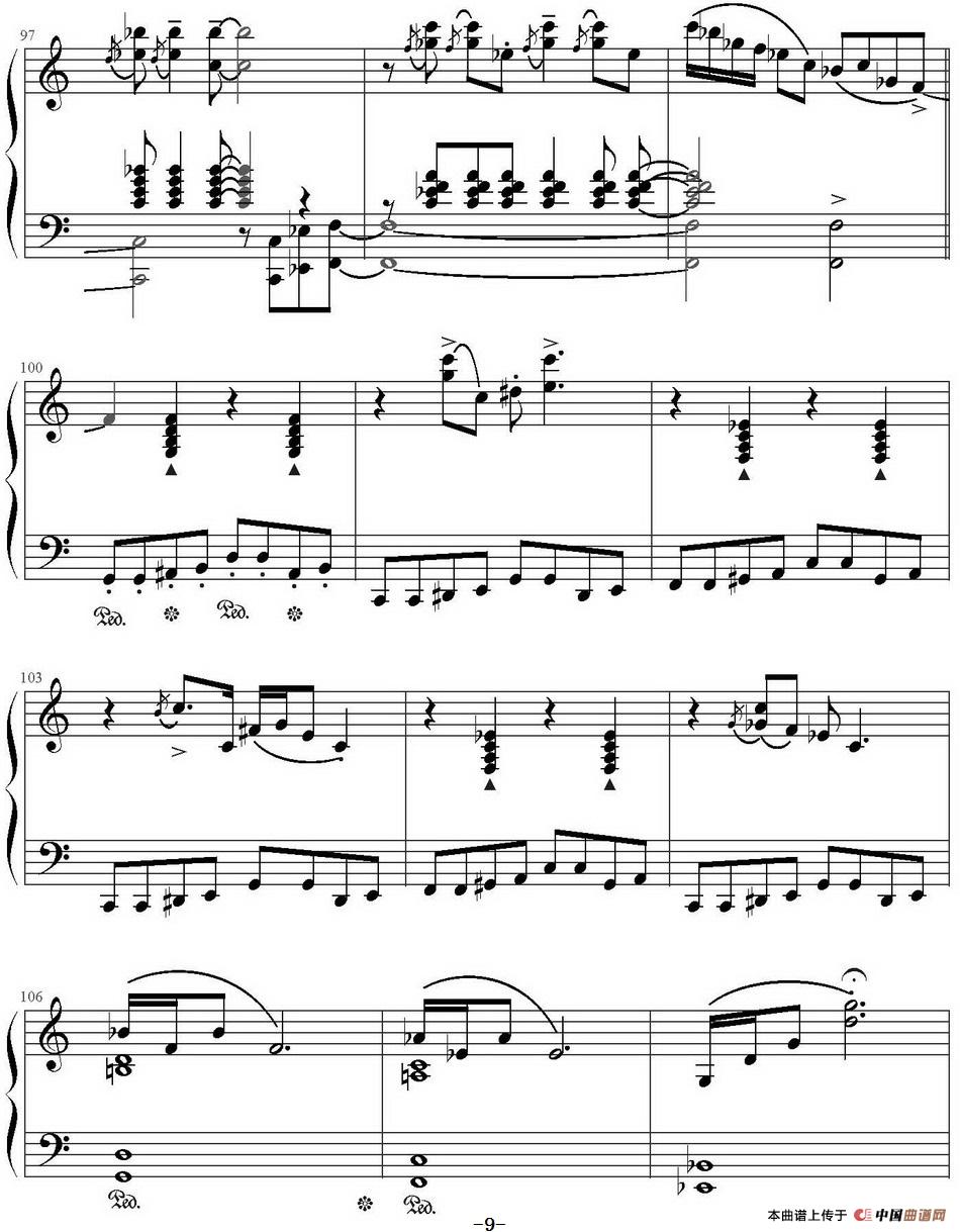 猎狗、泔脚、霍当舞 Hounddog、Hogwash、Hoe Down!(1)_原文件名:猎狗、泔脚、霍当舞 戴维·赫勒韦尔_页面_09.jpg