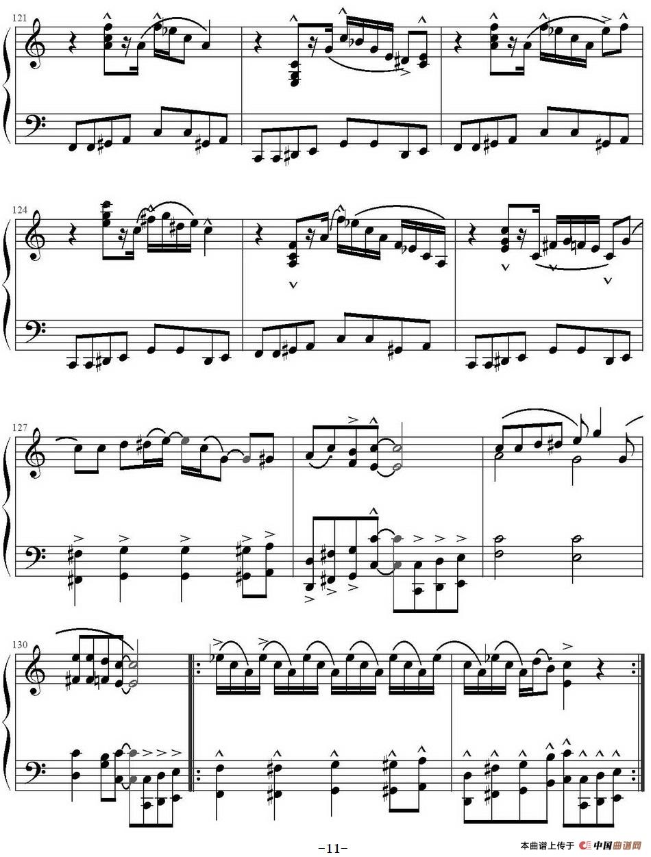 猎狗、泔脚、霍当舞 Hounddog、Hogwash、Hoe Down!(1)_原文件名:猎狗、泔脚、霍当舞 戴维·赫勒韦尔_页面_11.jpg