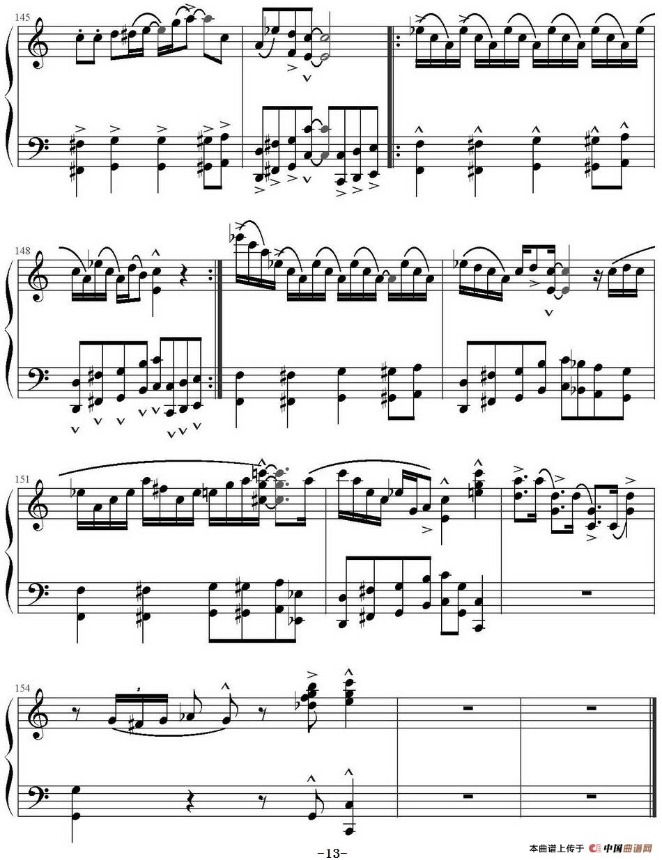 猎狗、泔脚、霍当舞 Hounddog、Hogwash、Hoe Down!(1)_原文件名:猎狗、泔脚、霍当舞 戴维·赫勒韦尔_页面_13.jpg