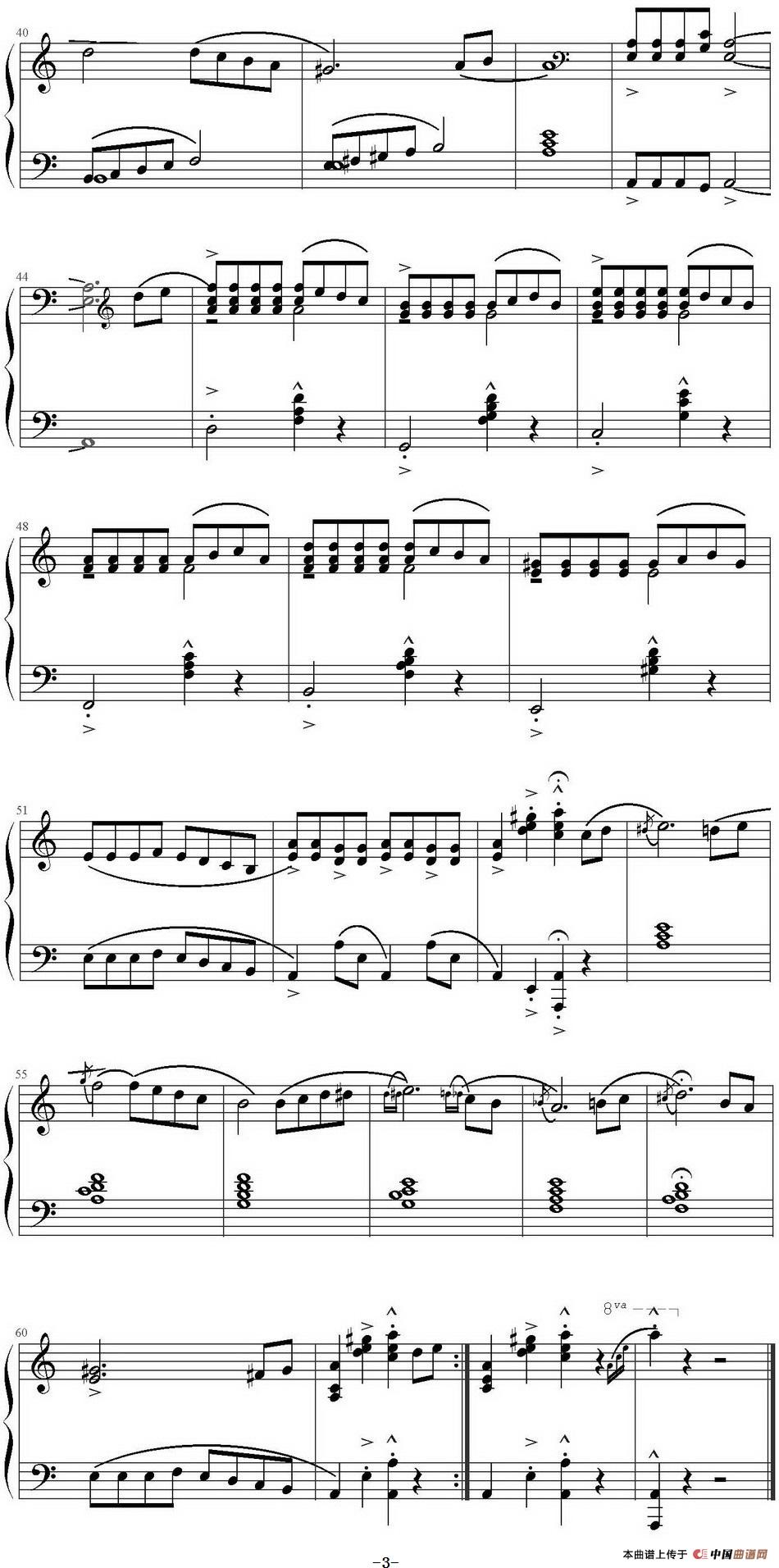 斯拉夫之歌(Slavic Song)(1)_原文件名:斯拉夫之歌(Slavic Song) 戴维·赫勒韦尔_页面_3-.jpg