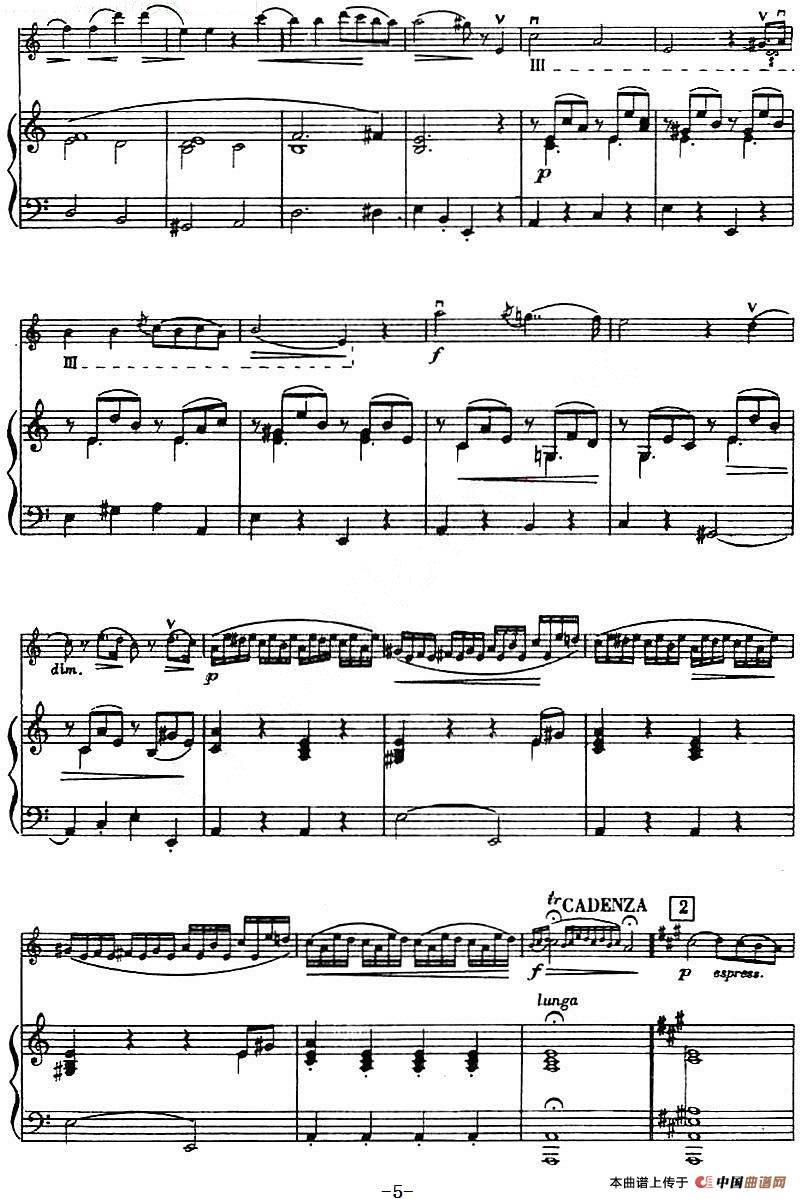 第二十二协奏曲(a小调、小提琴+钢琴伴奏)(1)_原文件名:第二十二协奏曲(a小调、小提琴+钢琴伴奏)维奥蒂曲5-.jpg