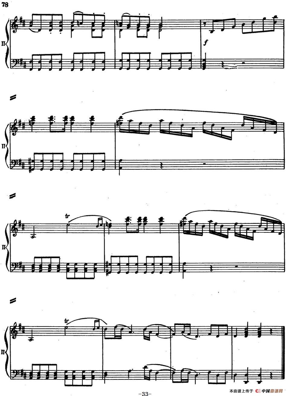 琴乐谱简谱61键电子琴乐谱简谱做我的猫钢琴简谱,末路狂花钢琴简谱,做