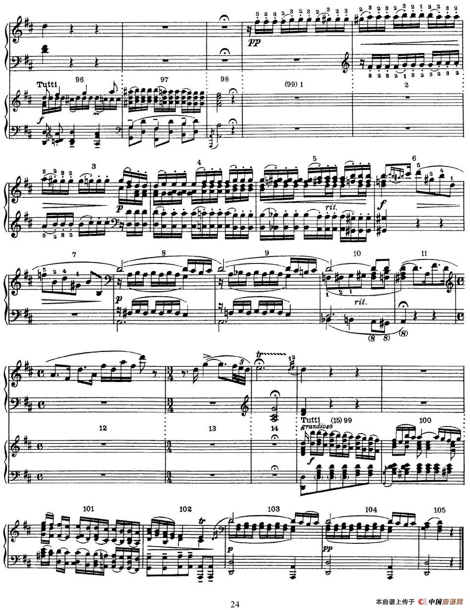 二十八部钢琴协奏曲 No.12(P16-34)(1)_原文件名:二十八部钢琴协奏曲 No.12_页面_24.jpg