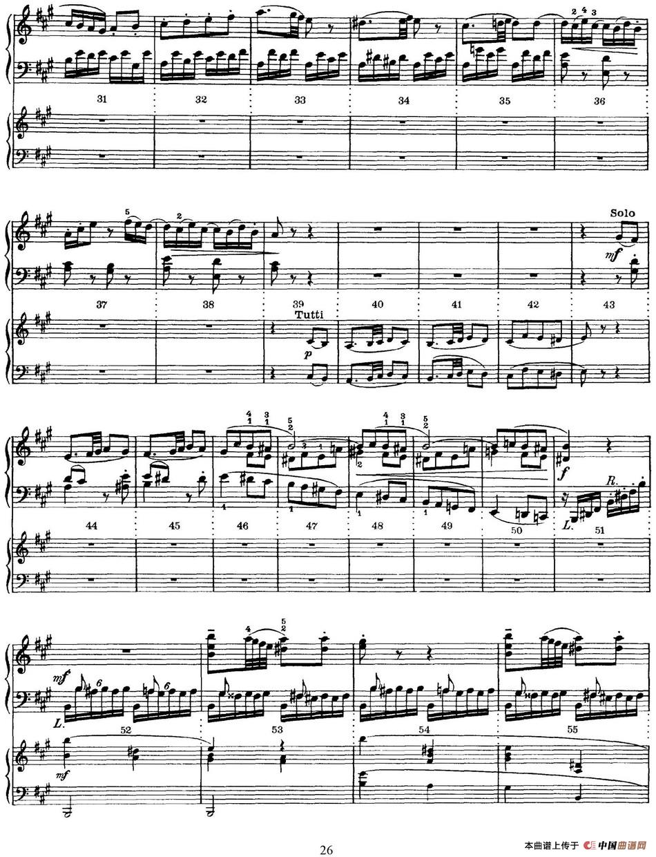 二十八部钢琴协奏曲 No.12(P16-34)(1)_原文件名:二十八部钢琴协奏曲 No.12_页面_26.jpg