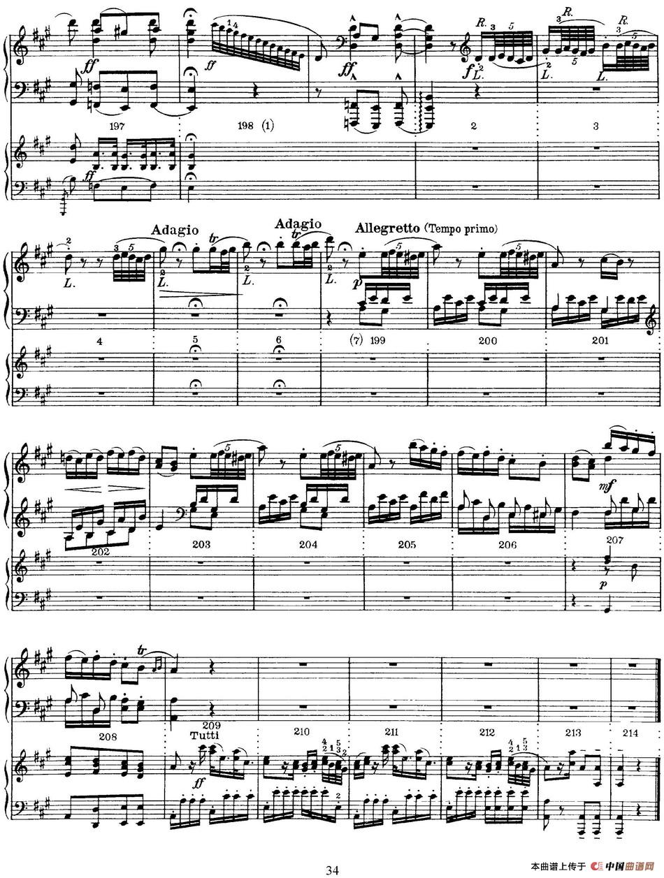 二十八部钢琴协奏曲 No.12(P16-34)(1)_原文件名:二十八部钢琴协奏曲 No.12_页面_34.jpg