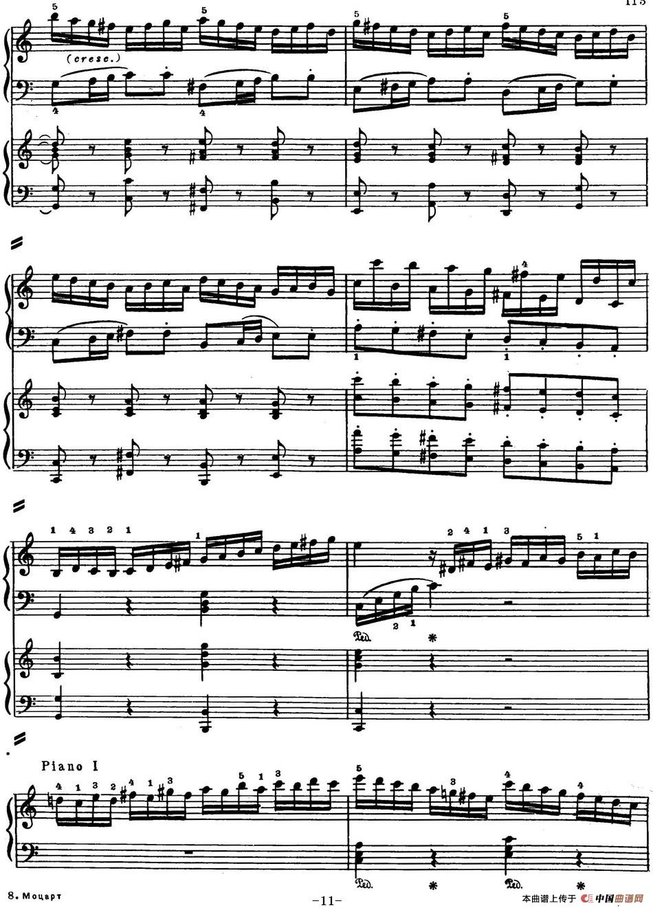 二十八部钢琴协奏曲 No.13(P1-15)(1)_原文件名:二十八部钢琴协奏曲 No.13_页面_11.jpg