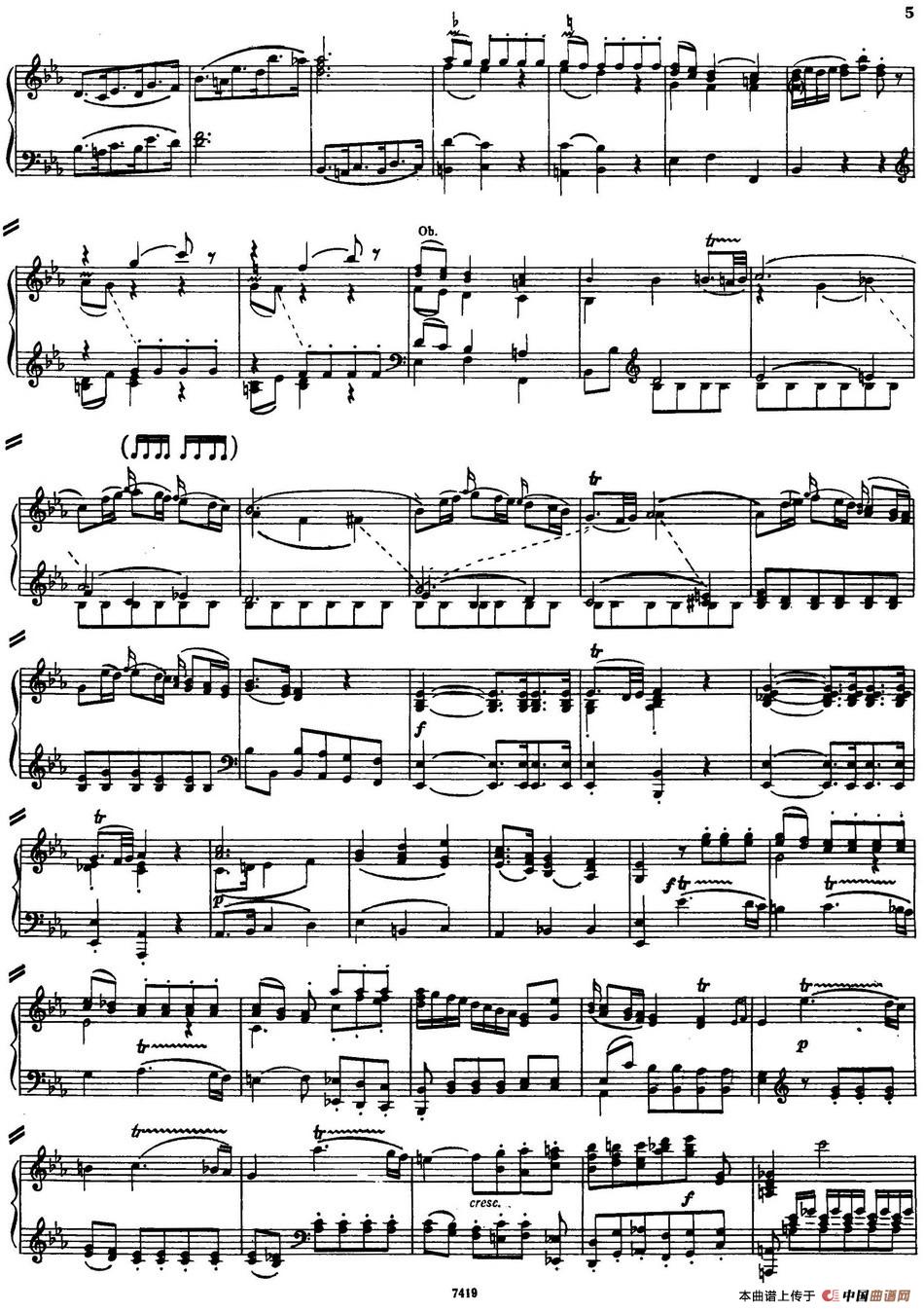 二十八部钢琴协奏曲 No.14(P1-15)(1)_原文件名:二十八部钢琴协奏曲 No.14_页面_03-.jpg