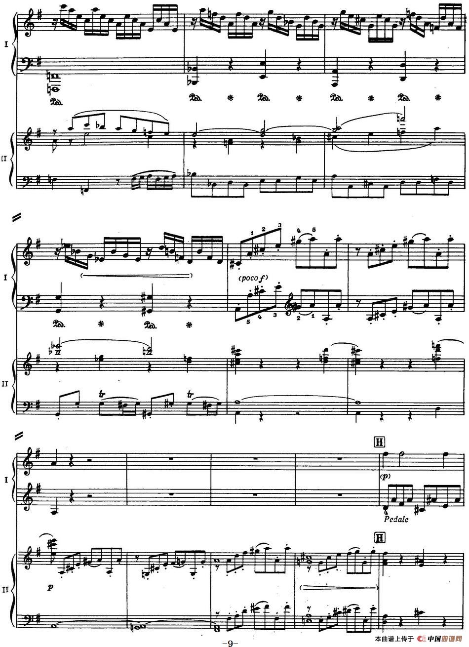 二十八部钢琴协奏曲 No.17(P1-15)(1)_原文件名:二十八部钢琴协奏曲 No.17_页面_09-.jpg