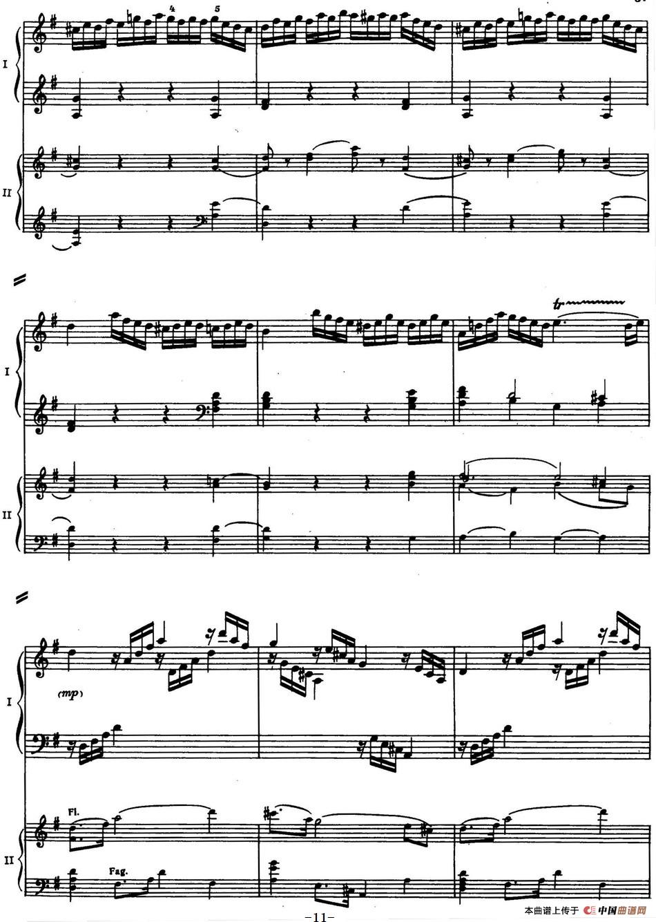 二十八部钢琴协奏曲 No.17(P1-15)(1)_原文件名:二十八部钢琴协奏曲 No.17_页面_11.jpg