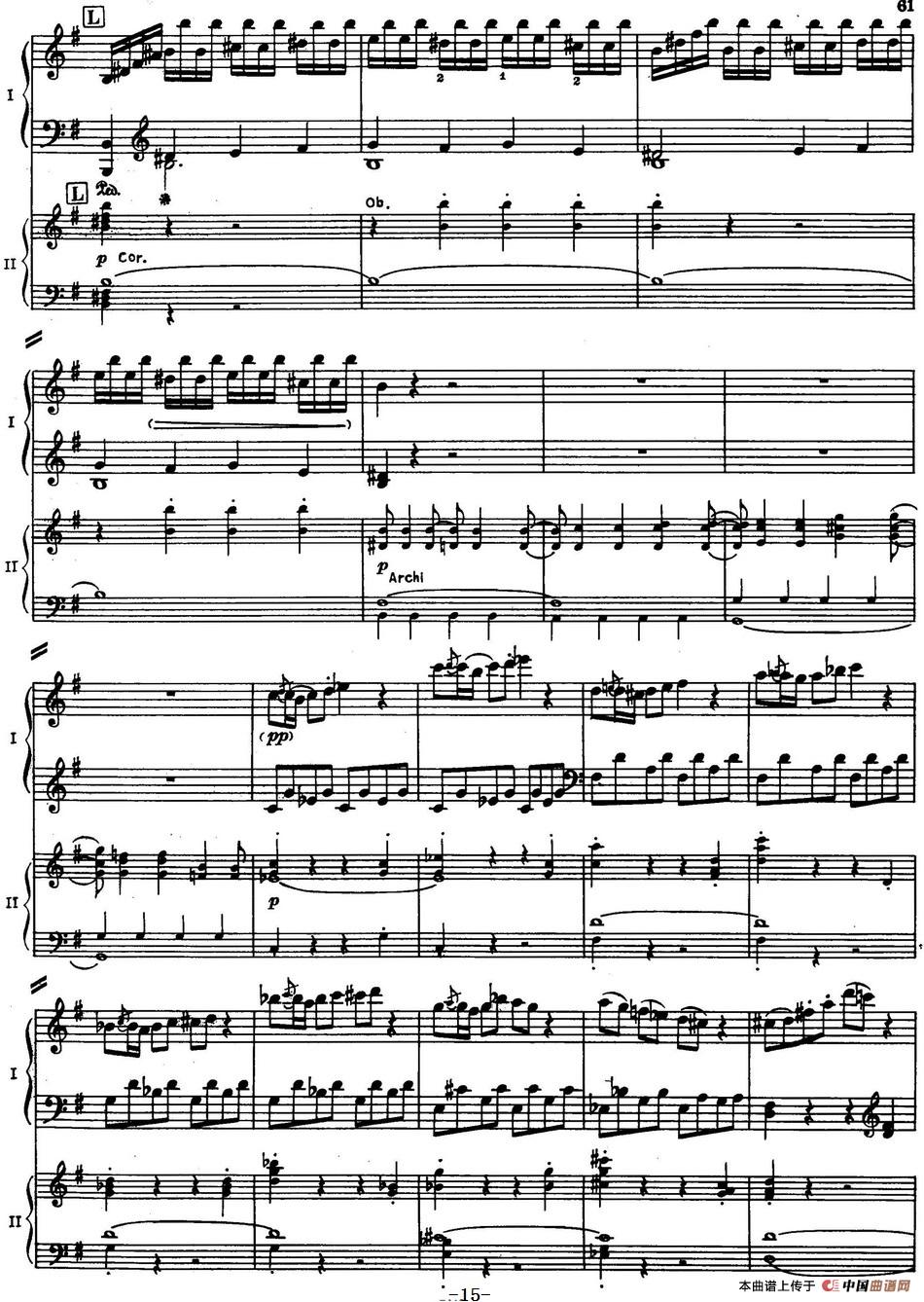 二十八部钢琴协奏曲 No.17(P1-15)(1)_原文件名:二十八部钢琴协奏曲 No.17_页面_15.jpg
