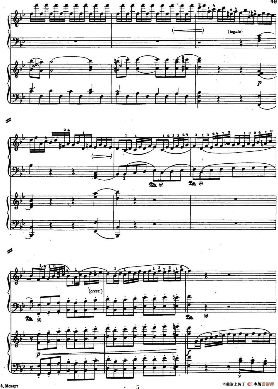 二十八部钢琴协奏曲 No.18(P1-15)(1)_原文件名:二十八部钢琴协奏曲 No.18_页面_05.jpg