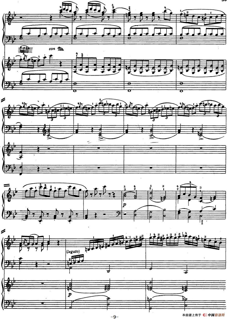 二十八部钢琴协奏曲 No.18(P1-15)(1)_原文件名:二十八部钢琴协奏曲 No.18_页面_09.jpg