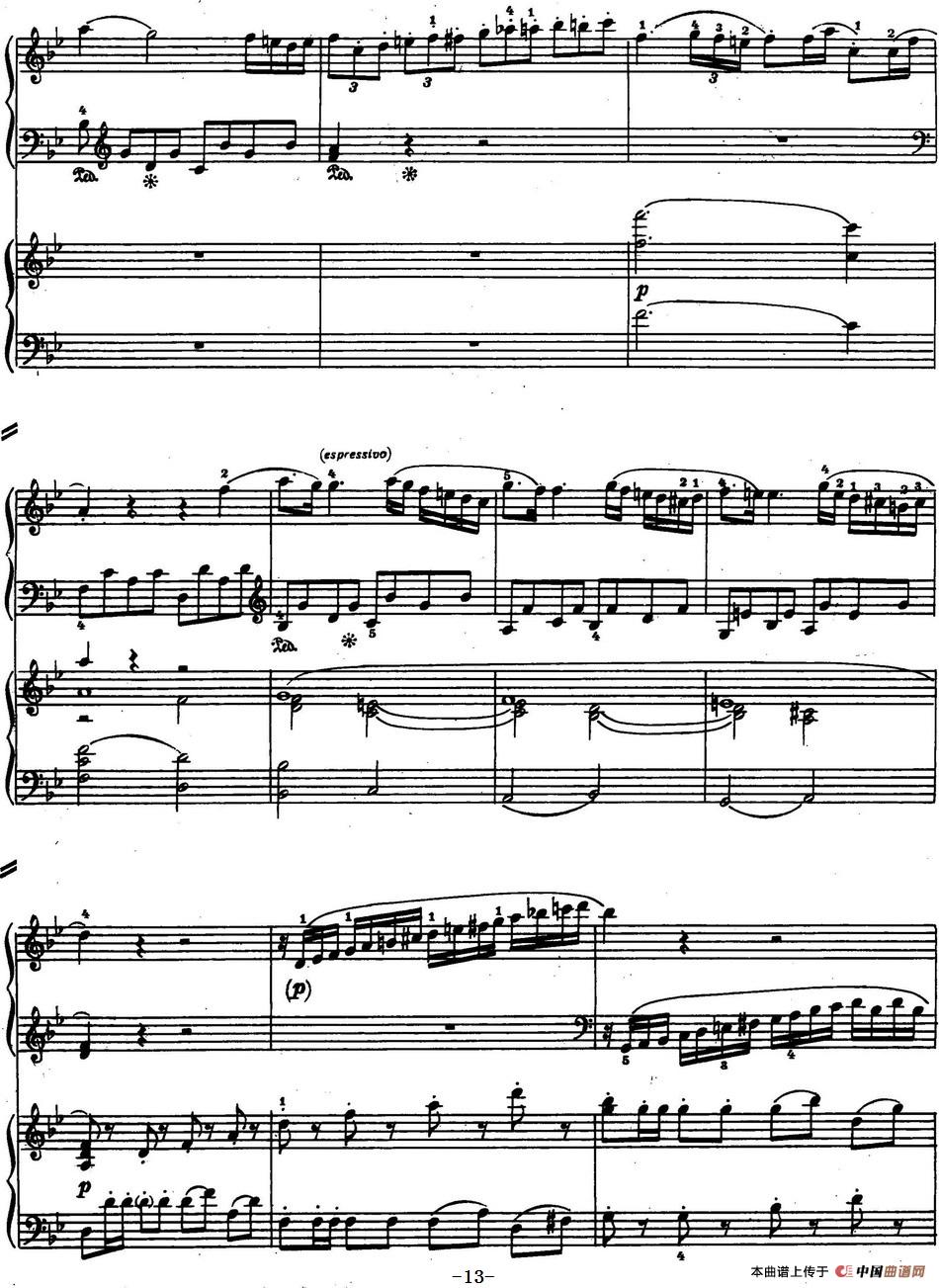 二十八部钢琴协奏曲 No.18(P1-15)(1)_原文件名:二十八部钢琴协奏曲 No.18_页面_13.jpg