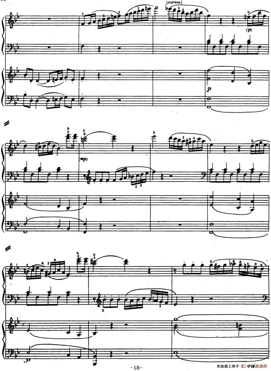 二十八部钢琴协奏曲 No.18(P16-30)(1)_原文件名:二十八部钢琴协奏曲 No.18_页面_18.jpg