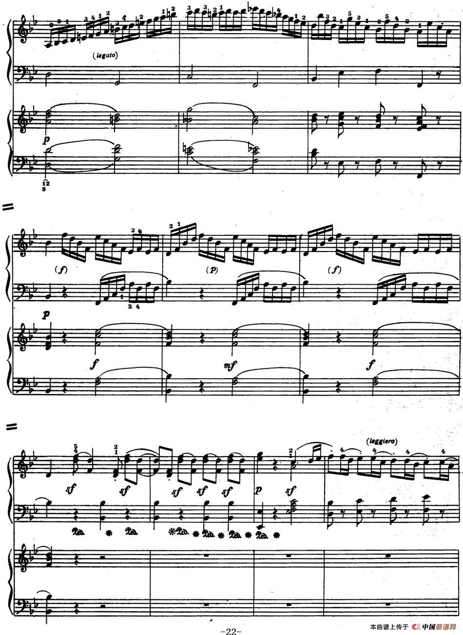 二十八部钢琴协奏曲 No.18(P16-30)(1)_原文件名:二十八部钢琴协奏曲 No.18_页面_22.jpg