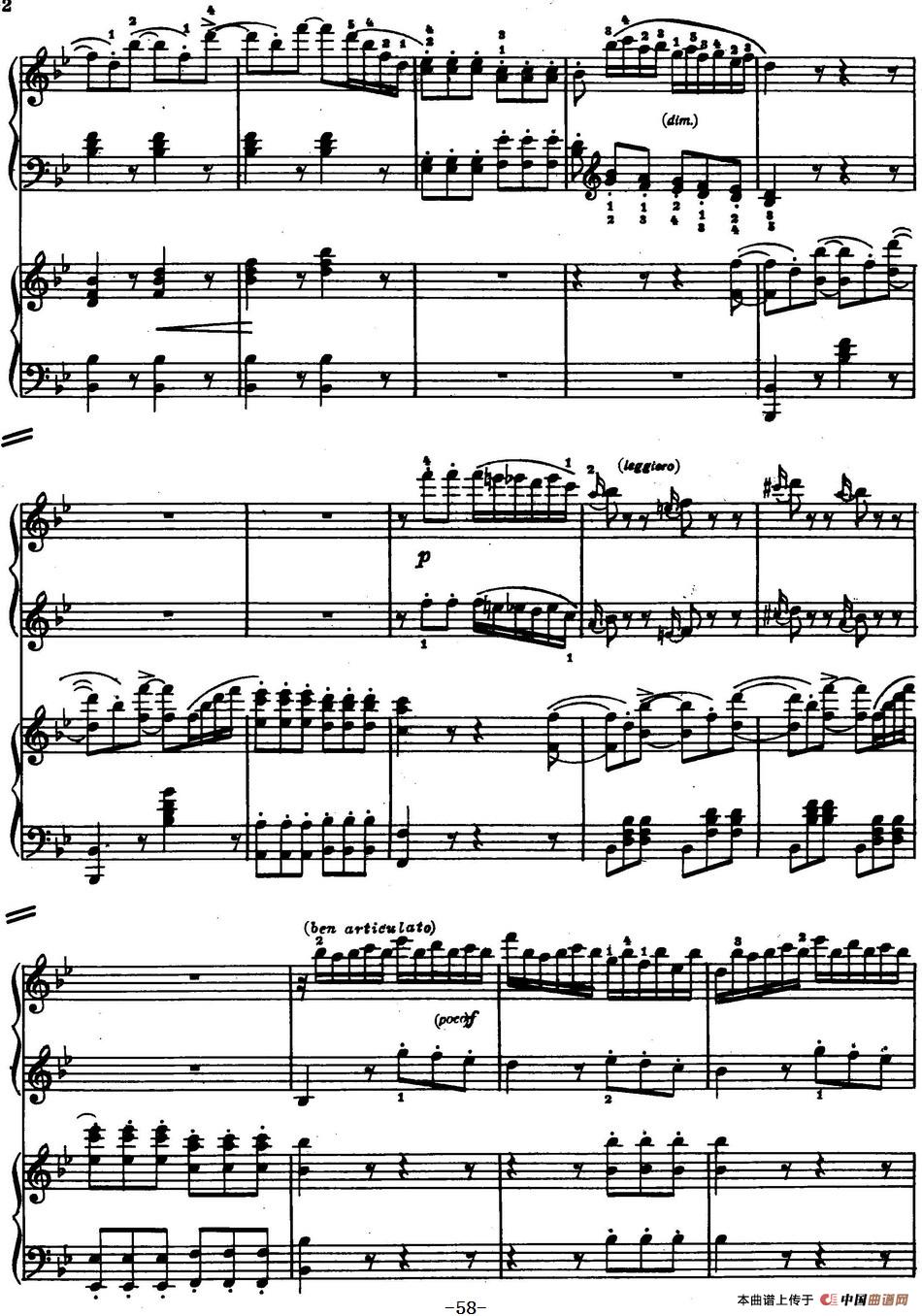 二十八部钢琴协奏曲 No.18(P46-66)(1)_原文件名:二十八部钢琴协奏曲 No.18_页面_58.jpg