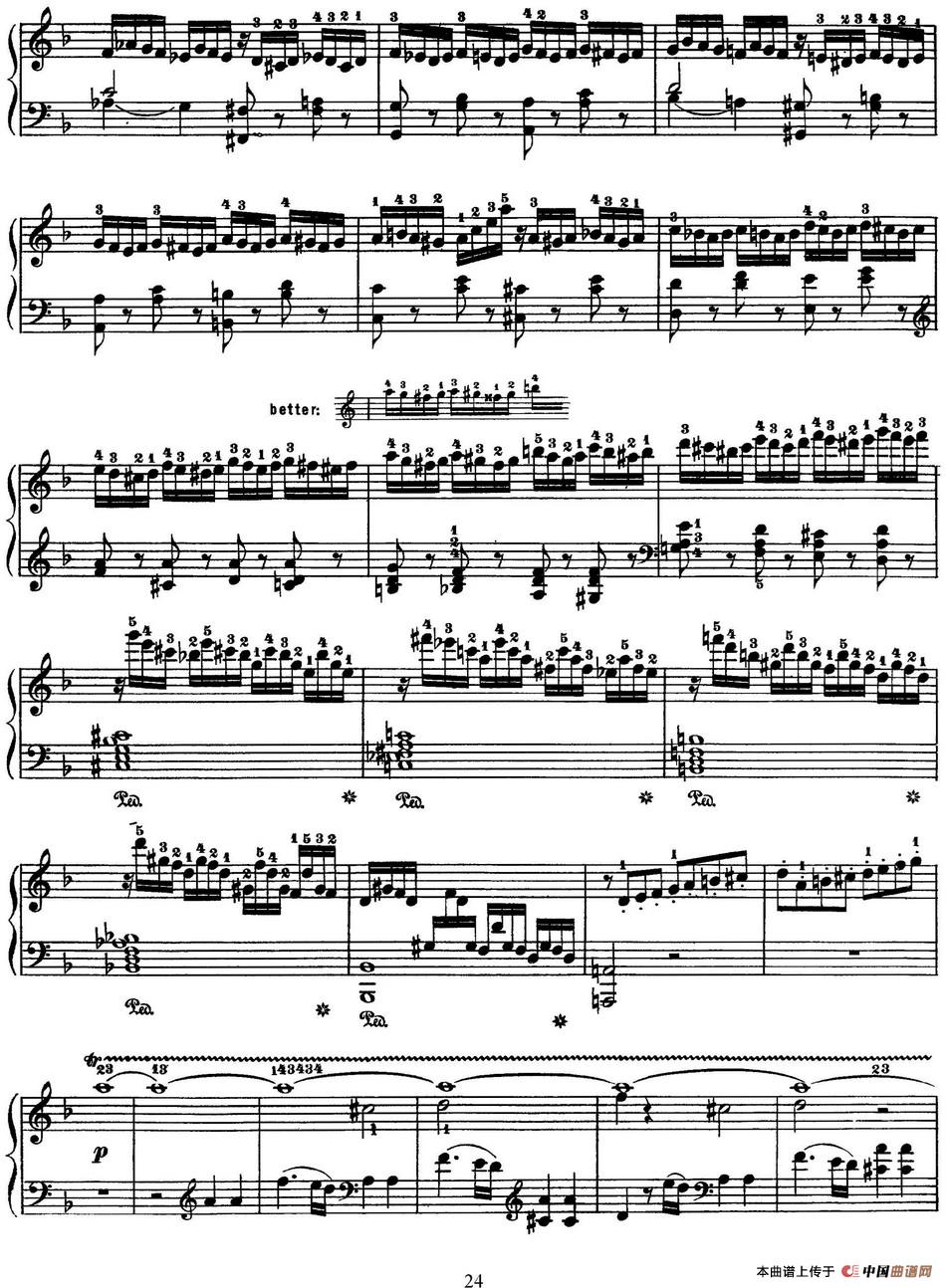 二十八部钢琴协奏曲 No.20(P16-30)(1)_原文件名:二十八部钢琴协奏曲 No.20_页面_24.jpg