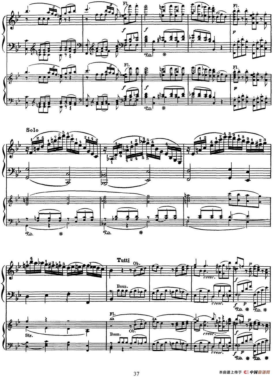 二十八部钢琴协奏曲 No.20(P31-45)(1)_原文件名:二十八部钢琴协奏曲 No.20_页面_37.jpg