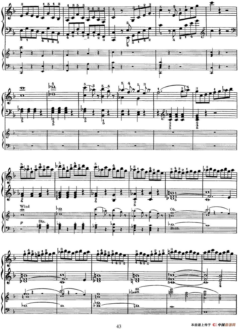 二十八部钢琴协奏曲 No.20(P31-45)(1)_原文件名:二十八部钢琴协奏曲 No.20_页面_43.jpg