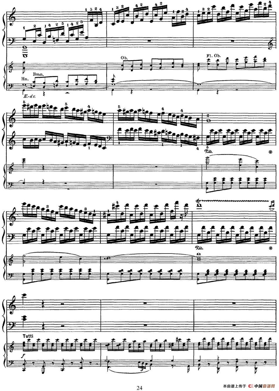 二十八部钢琴协奏曲 No.21(P16-30)(1)_原文件名:二十八部钢琴协奏曲 No.21_页面_24.jpg