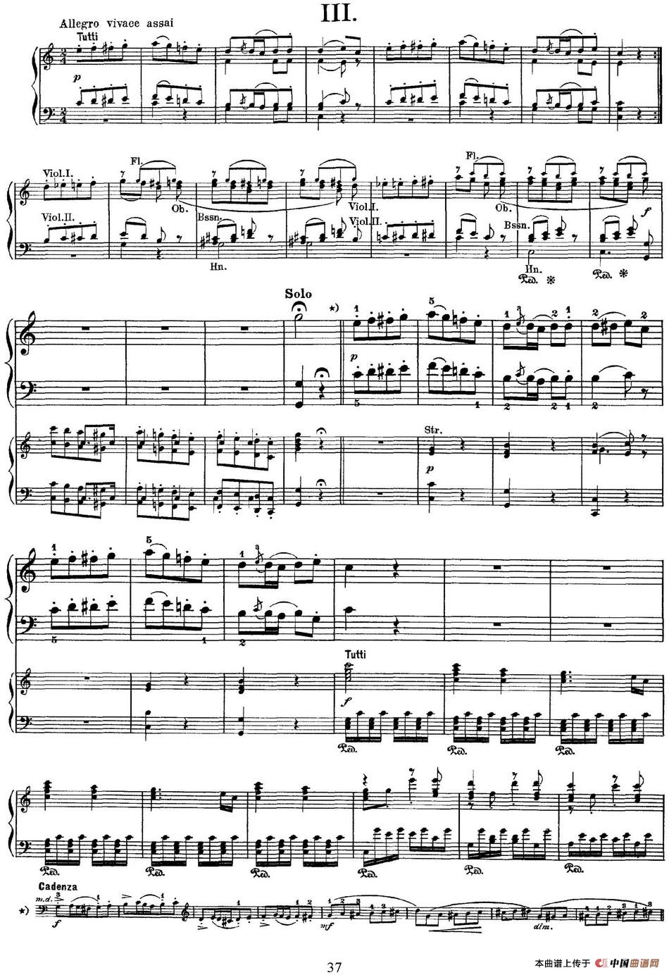 二十八部钢琴协奏曲 No.21(P31-45)(1)_原文件名:二十八部钢琴协奏曲 No.21_页面_37.jpg