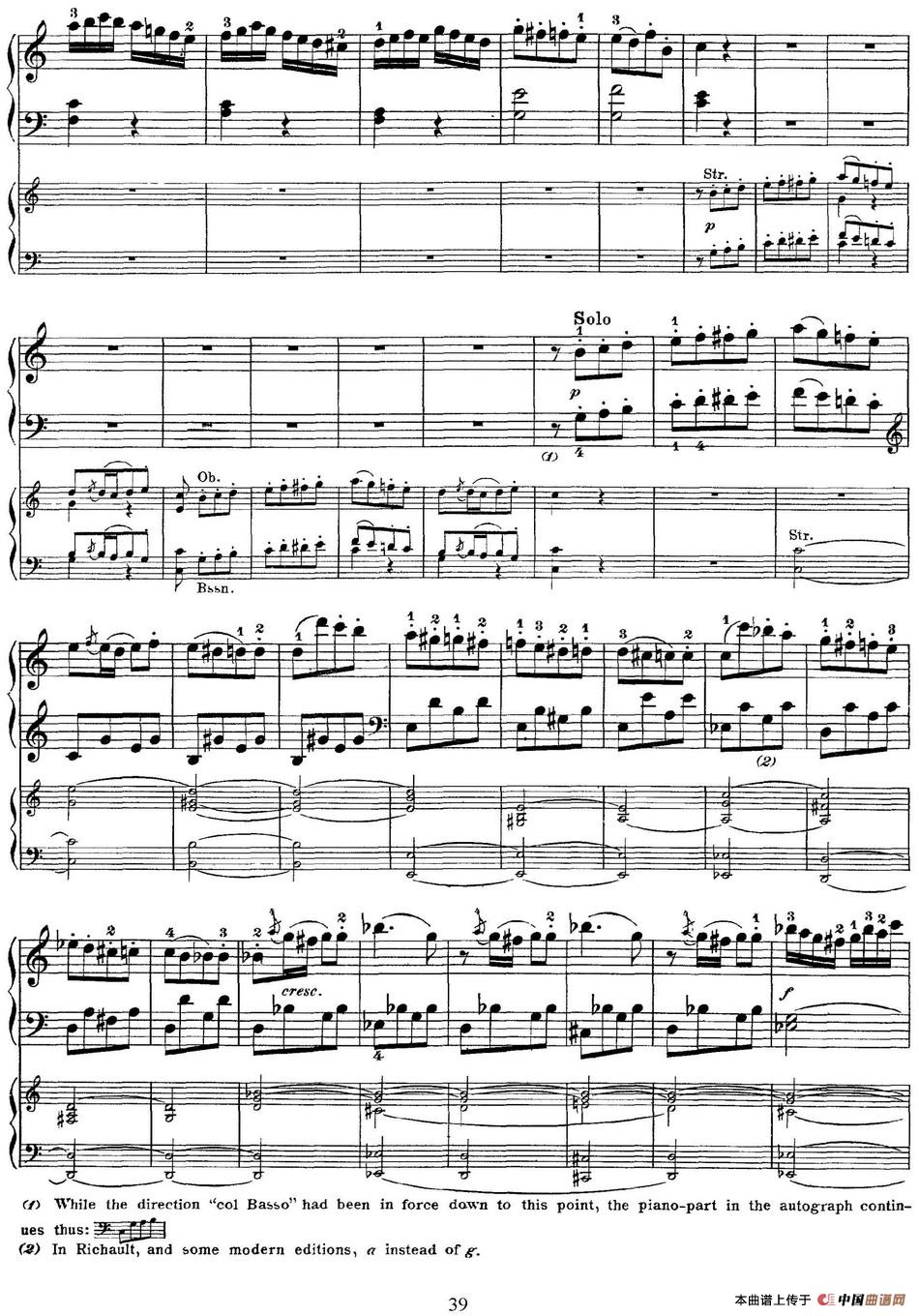 二十八部钢琴协奏曲 No.21(P31-45)(1)_原文件名:二十八部钢琴协奏曲 No.21_页面_39.jpg