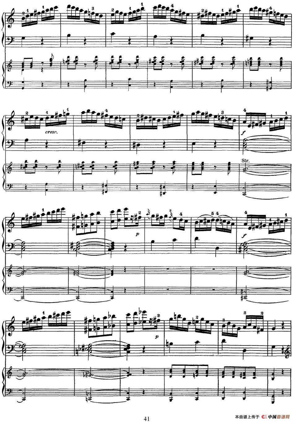 二十八部钢琴协奏曲 No.21(P31-45)(1)_原文件名:二十八部钢琴协奏曲 No.21_页面_41.jpg