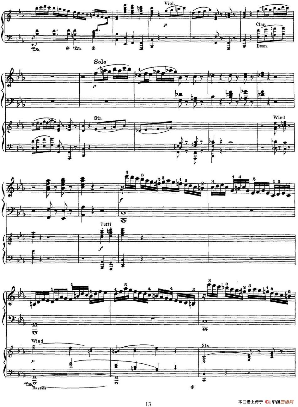 二十八部钢琴协奏曲 No.22(P1-15)(1)_原文件名:二十八部钢琴协奏曲 No.22_页面_13.jpg