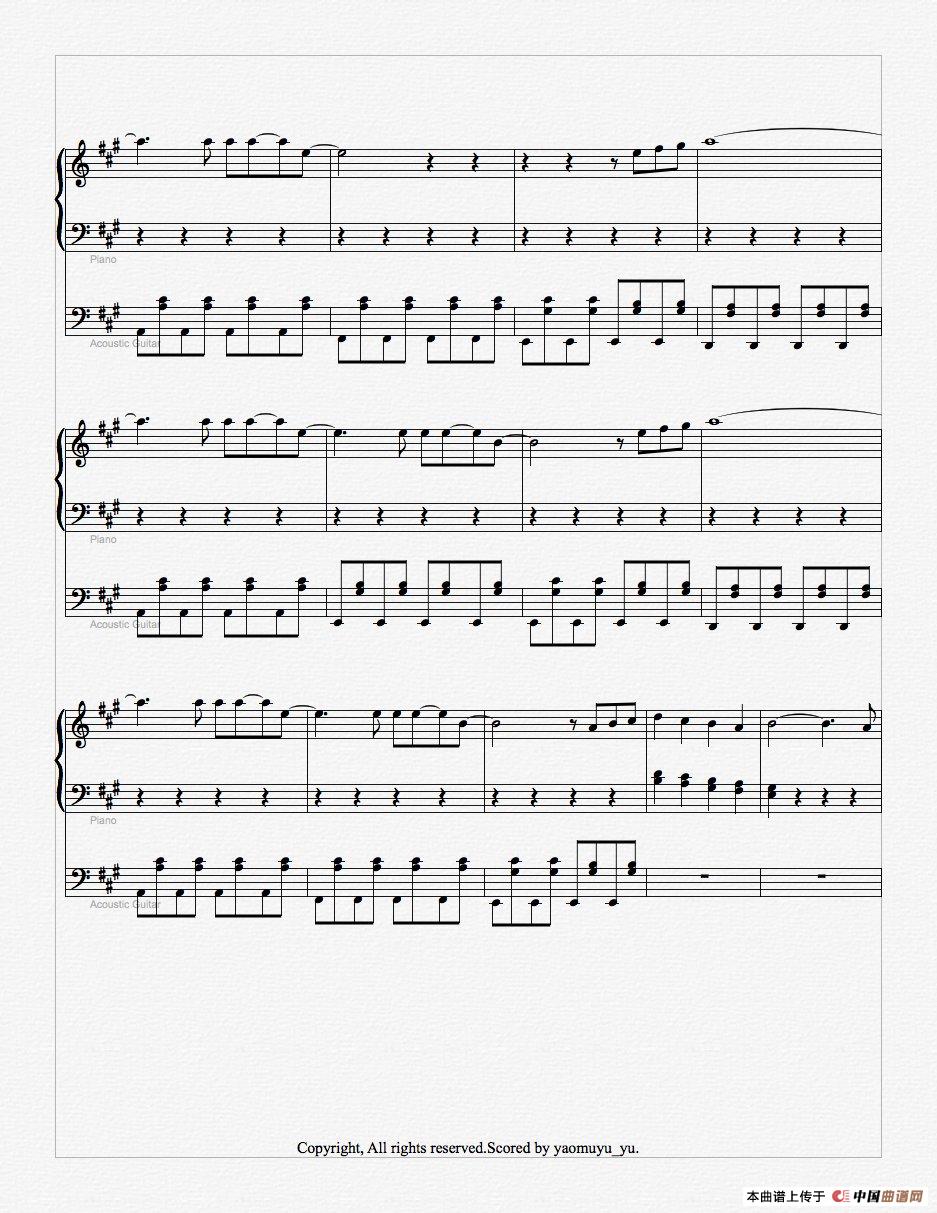 For forever(五线谱)(1)_原文件名:page3.jpg