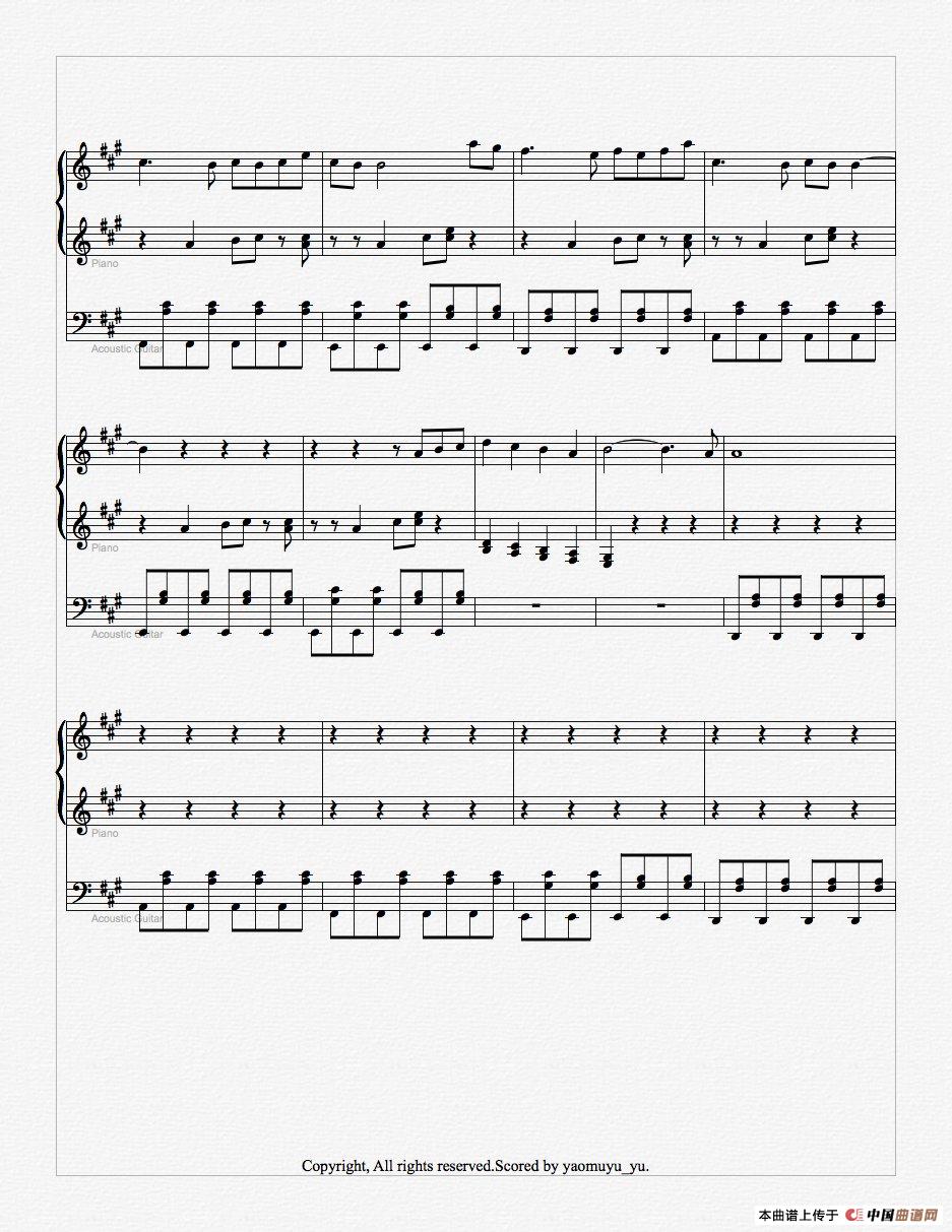 For forever(五线谱)(1)_原文件名:page 5 .jpg