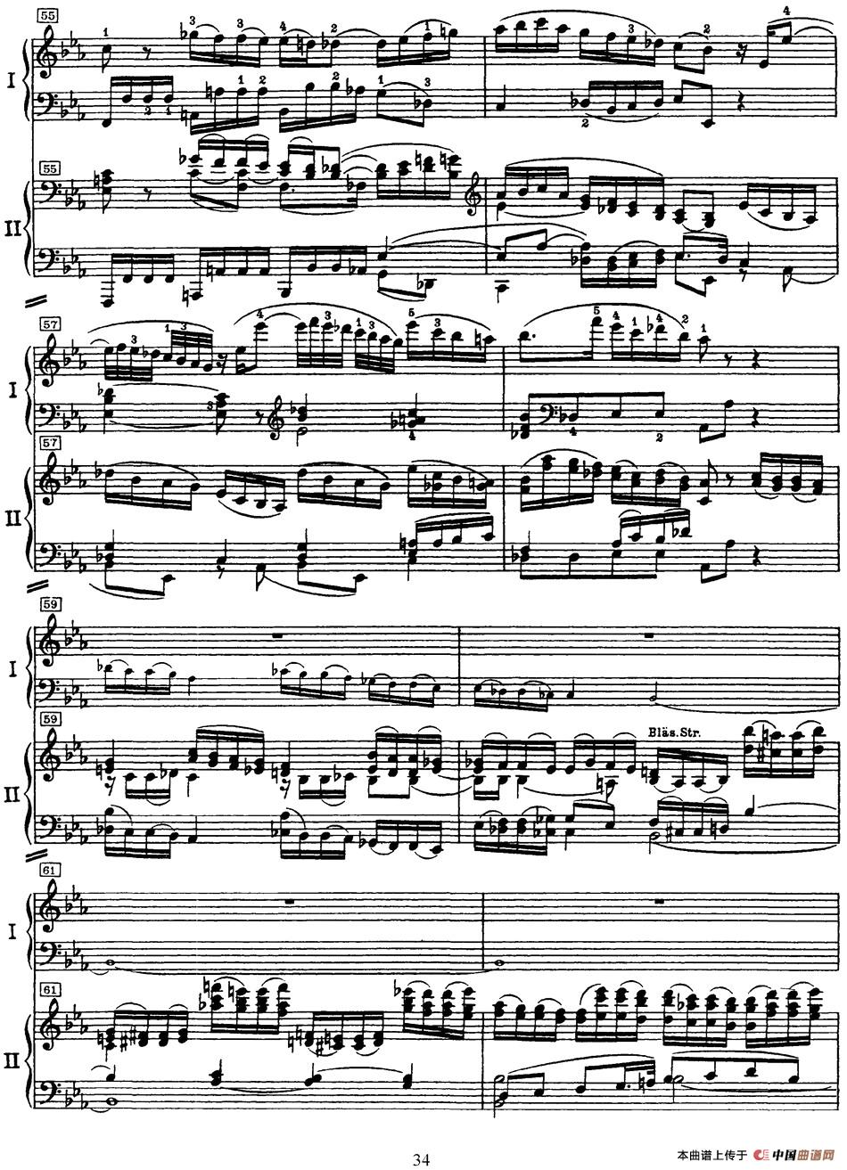 二十八部钢琴协奏曲 No.24(P31-45)(1)_原文件名:二十八部钢琴协奏曲 No.24_页面_33.jpg