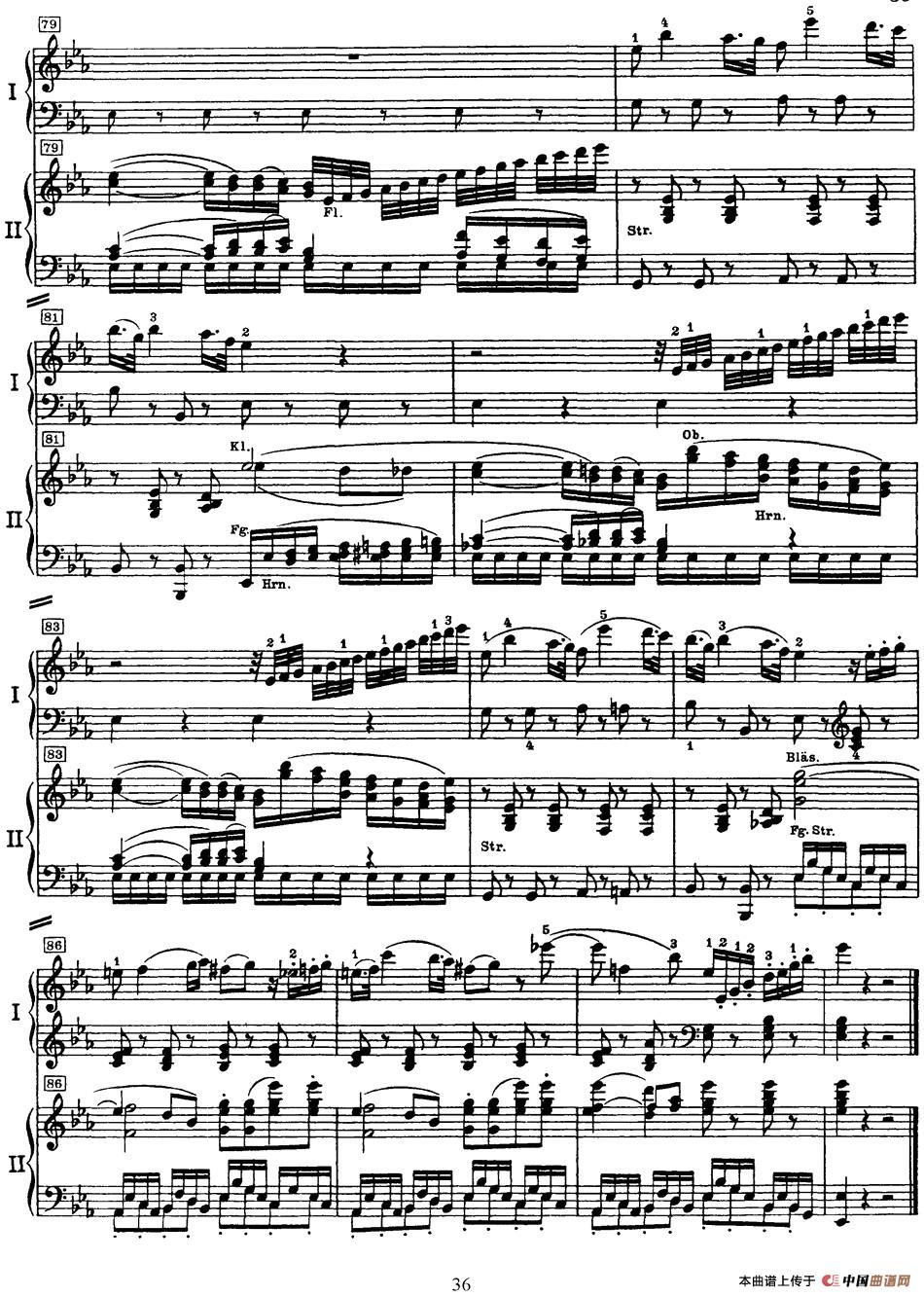 二十八部钢琴协奏曲 No.24(P31-45)(1)_原文件名:二十八部钢琴协奏曲 No.24_页面_35.jpg