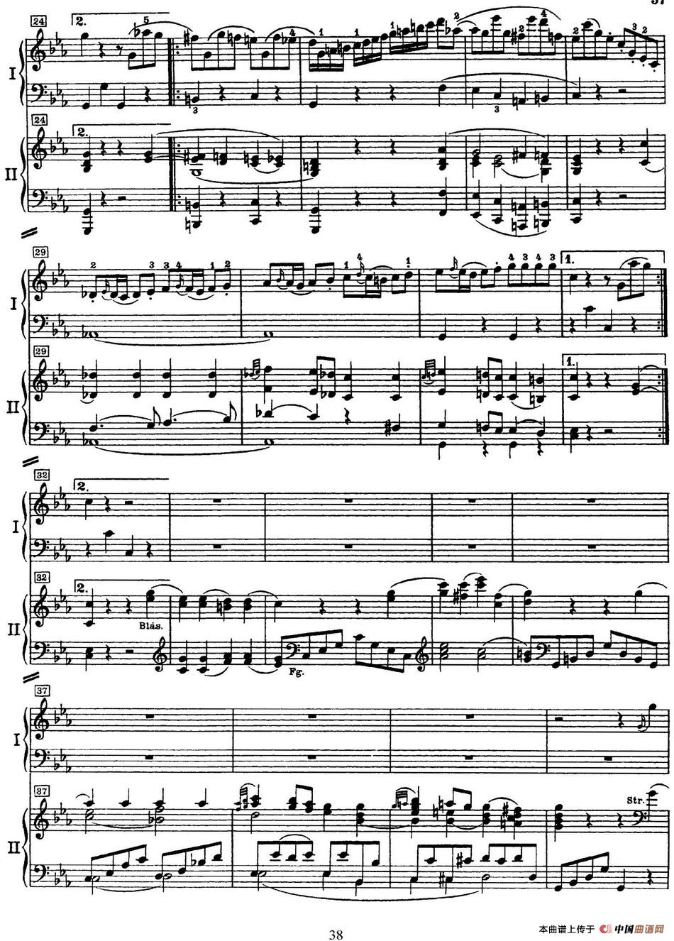 二十八部钢琴协奏曲 No.24(P31-45)(1)_原文件名:二十八部钢琴协奏曲 No.24_页面_37.jpg