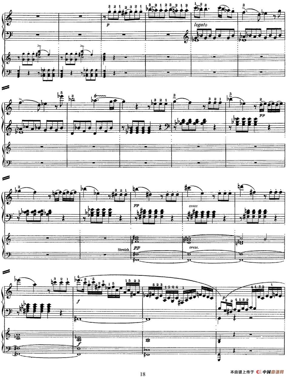 二十八部钢琴协奏曲 No.25(P16-30)(1)_原文件名:二十八部钢琴协奏曲 No.25_页面_18.jpg