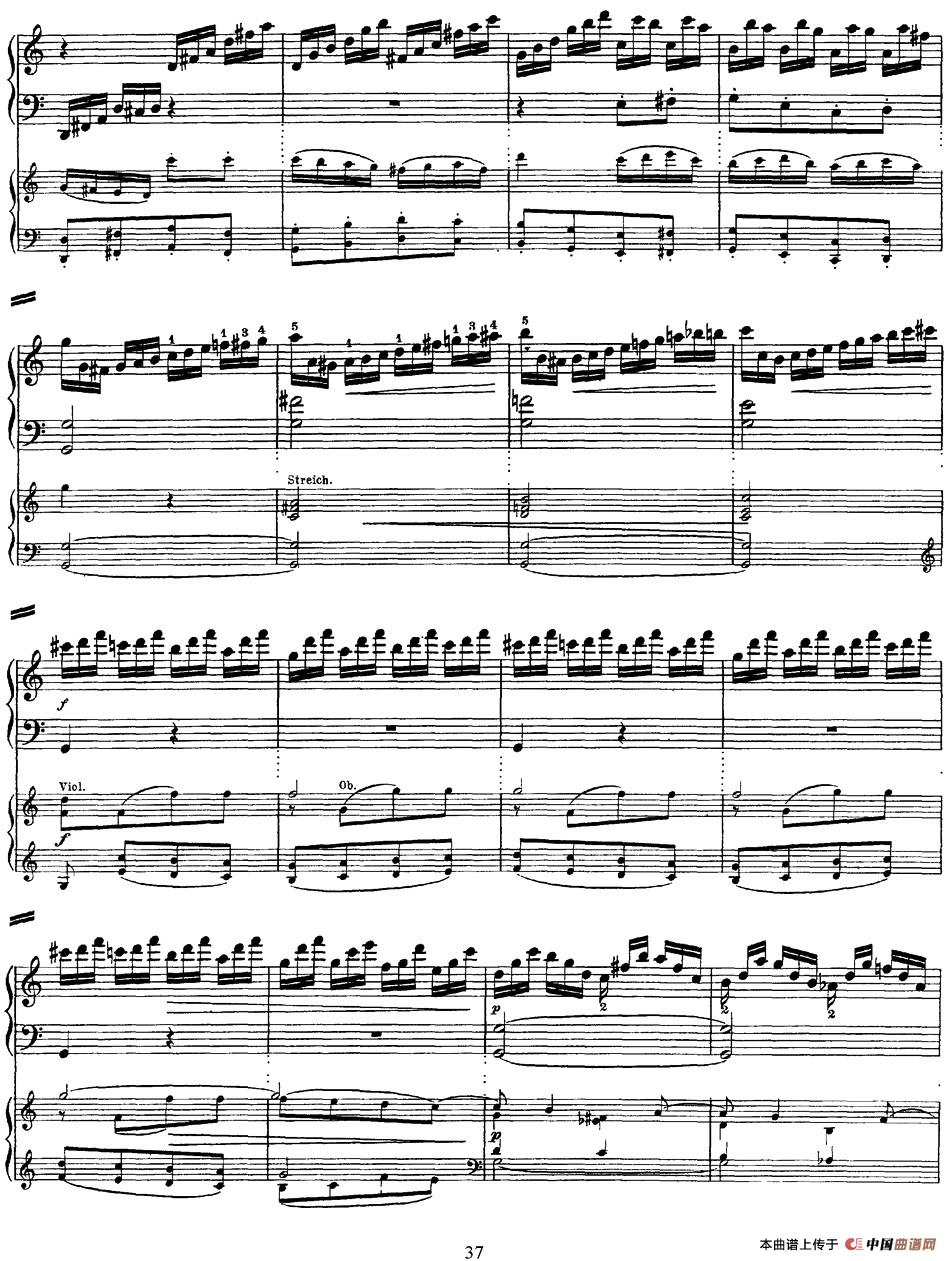 二十八部钢琴协奏曲 No.25(P31-45)(1)_原文件名:二十八部钢琴协奏曲 No.25_页面_37.jpg