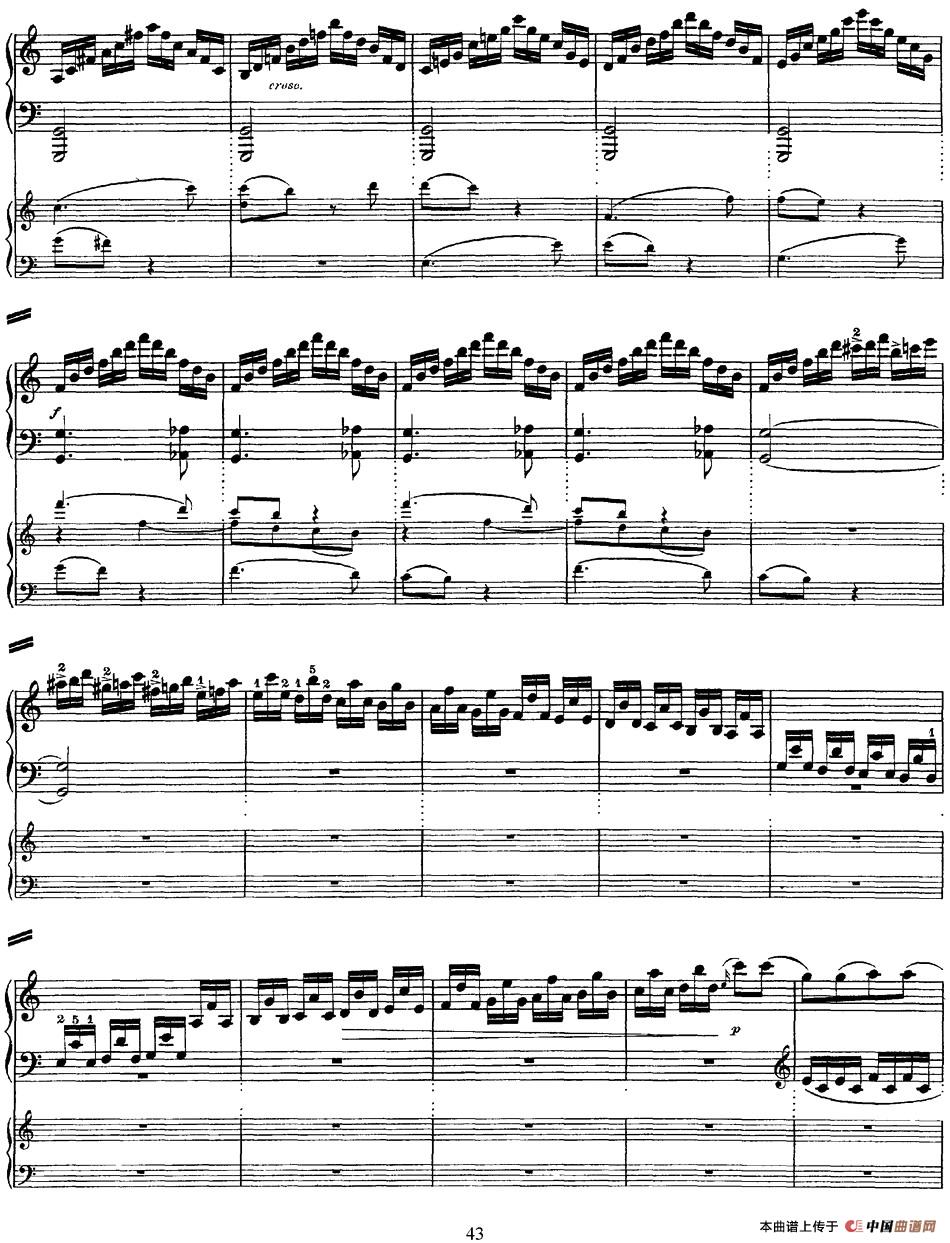 二十八部钢琴协奏曲 No.25(P31-45)(1)_原文件名:二十八部钢琴协奏曲 No.25_页面_43.jpg