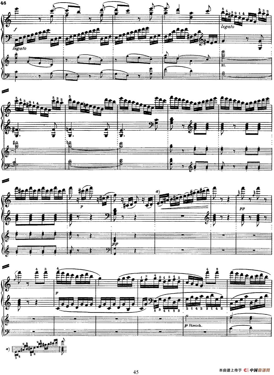 二十八部钢琴协奏曲 No.25(P31-45)(1)_原文件名:二十八部钢琴协奏曲 No.25_页面_45.jpg