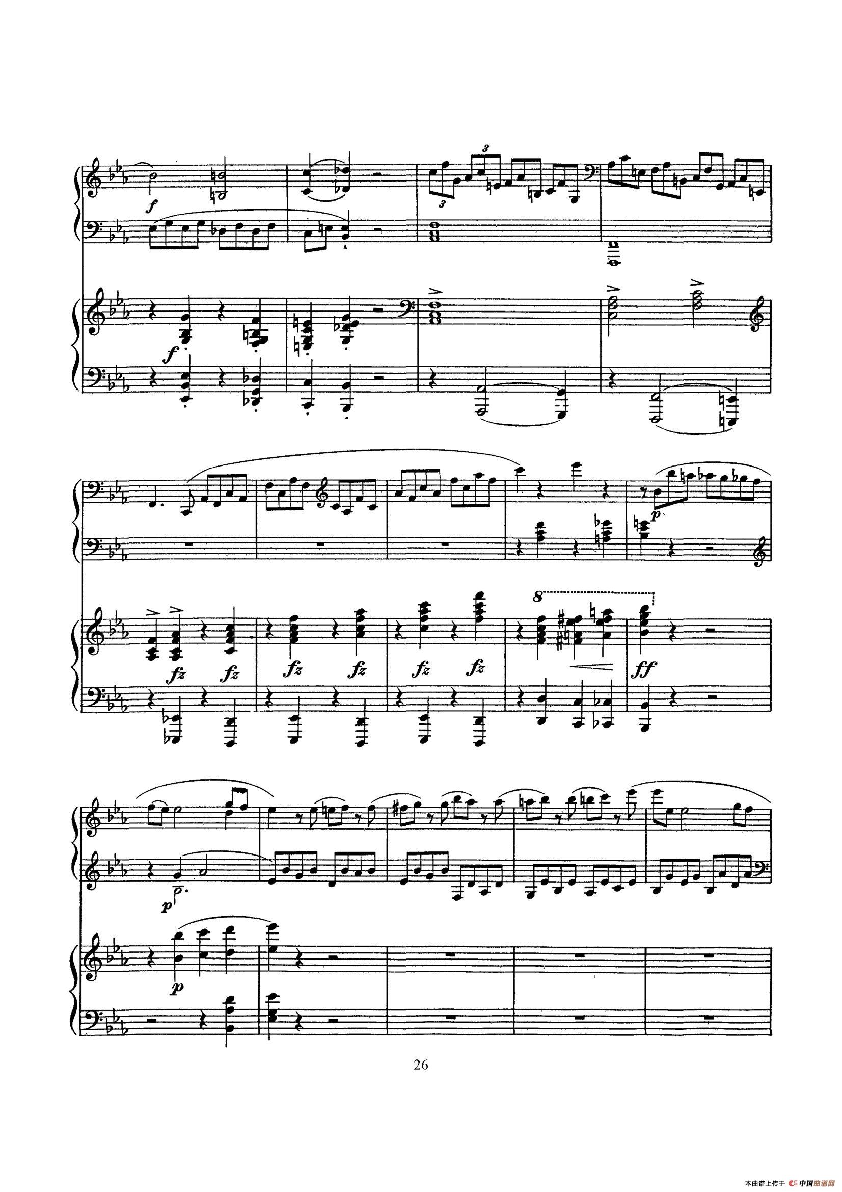 根据21首钢琴奏鸣曲改编的双钢琴版钢琴奏鸣曲四首(第二首)(1)_原文件名:026.jpg