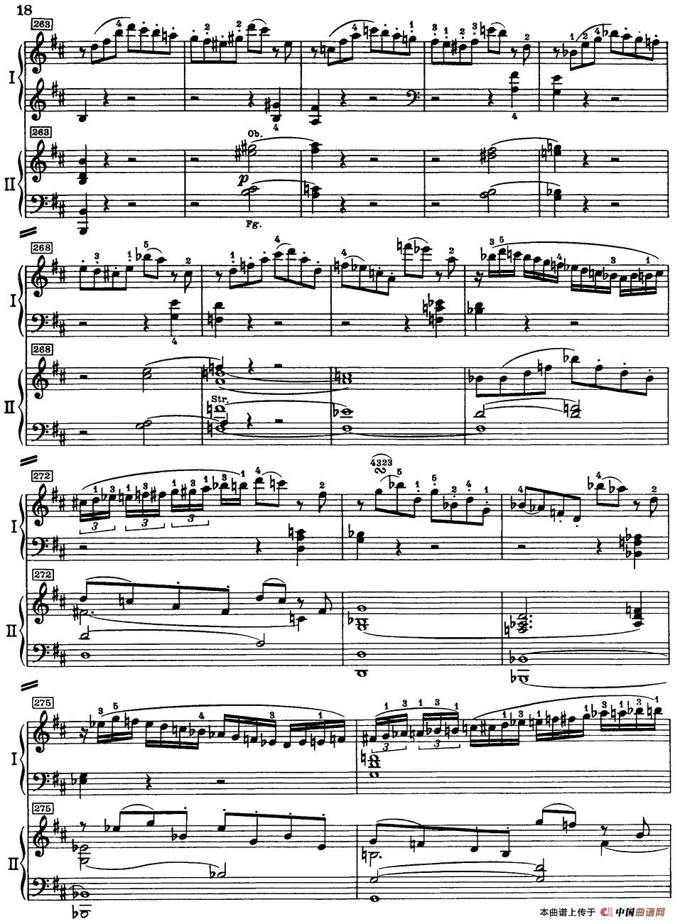二十八部钢琴协奏曲 No.26(P16-30)(1)_原文件名:二十八部钢琴协奏曲 No.26_页面_18.jpg