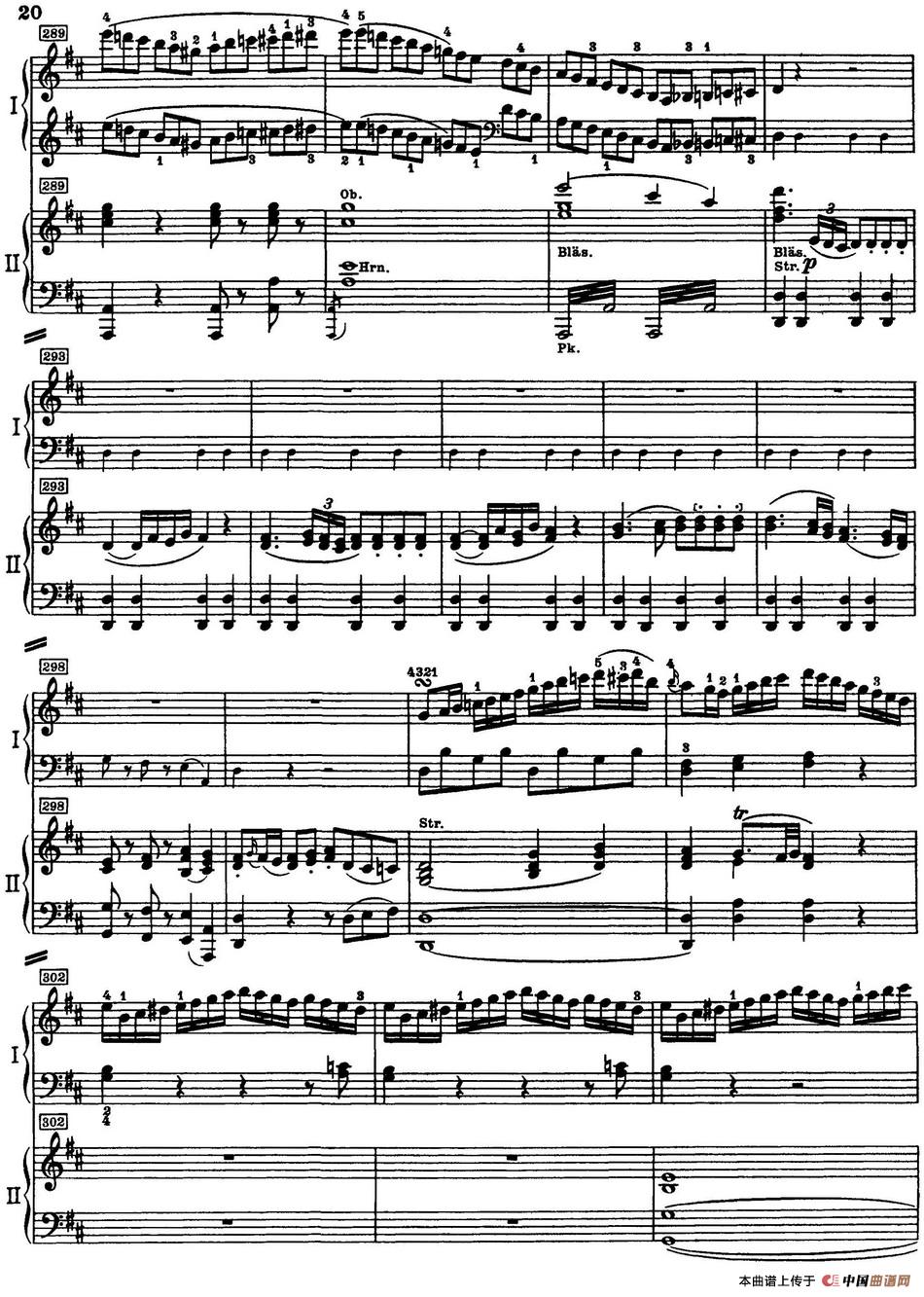 二十八部钢琴协奏曲 No.26(P16-30)(1)_原文件名:二十八部钢琴协奏曲 No.26_页面_20.jpg