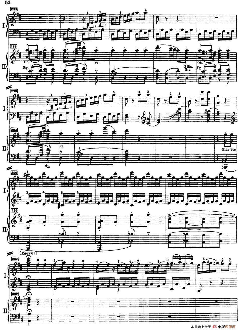 二十八部钢琴协奏曲 No.26(P46-56)(1)_原文件名:二十八部钢琴协奏曲 No.26_页面_52.jpg