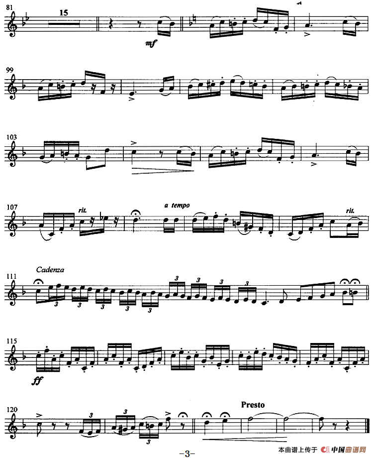 幽谷乐园 (小号)(1)_原文件名:5.png