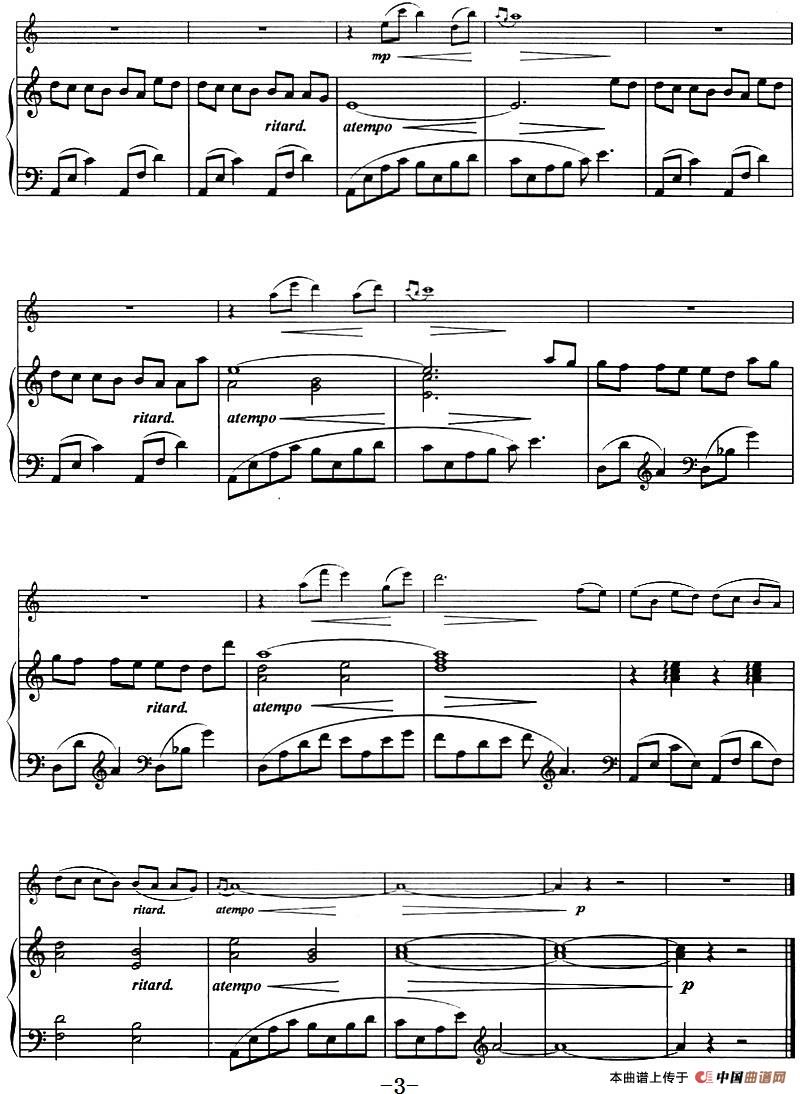 神秘园——简单颂(Ode To Simplicity)(1)_原文件名:神秘园——简单颂(Ode To Simplicity)3-.jpg