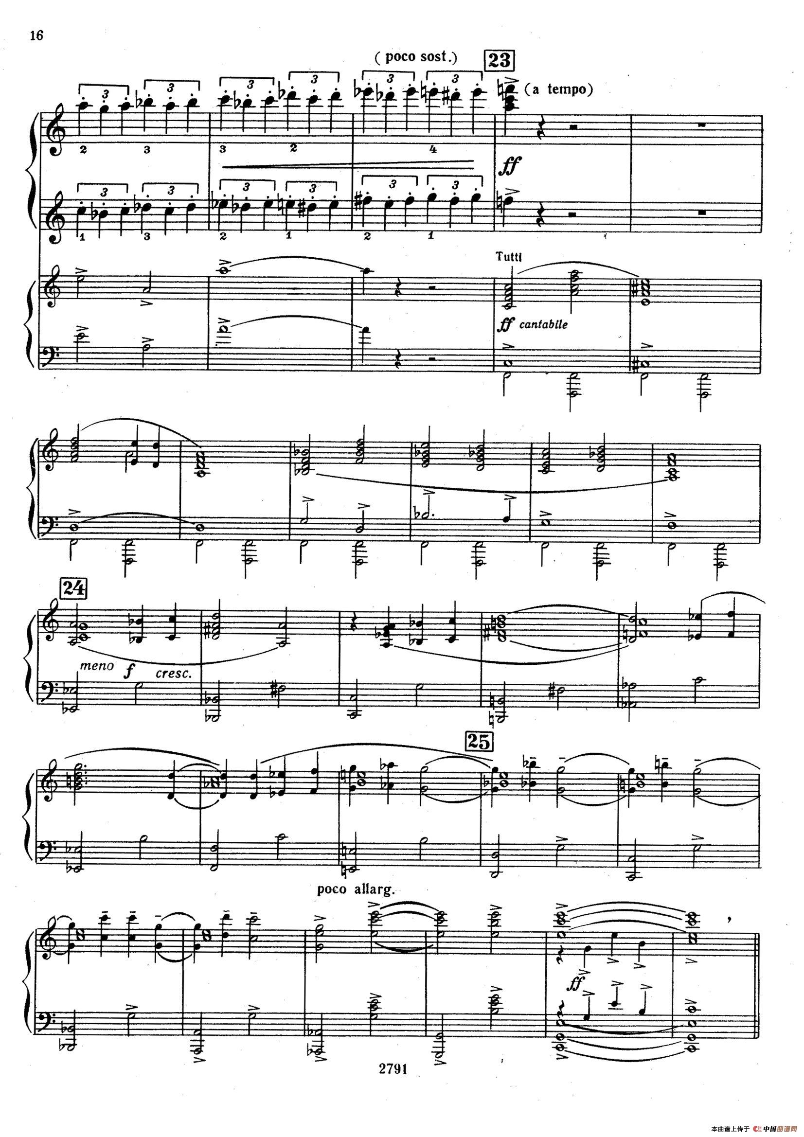 Piano Concerto No.3 in D major, Youth Op.50 - 2 pianos(D大调第三钢琴协奏曲“为青少年而作”Op.50·双钢琴)(1)_原文件名:015.jpg