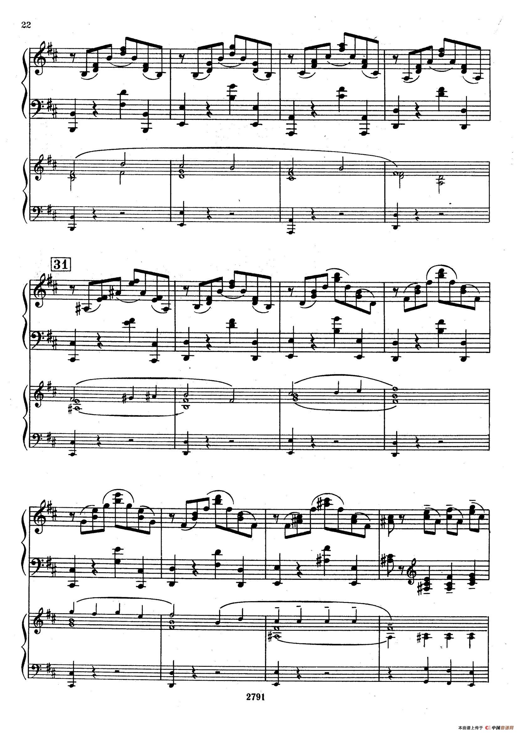 Piano Concerto No.3 in D major, Youth Op.50 - 2 pianos(D大调第三钢琴协奏曲“为青少年而作”Op.50·双钢琴)(1)_原文件名:021.jpg